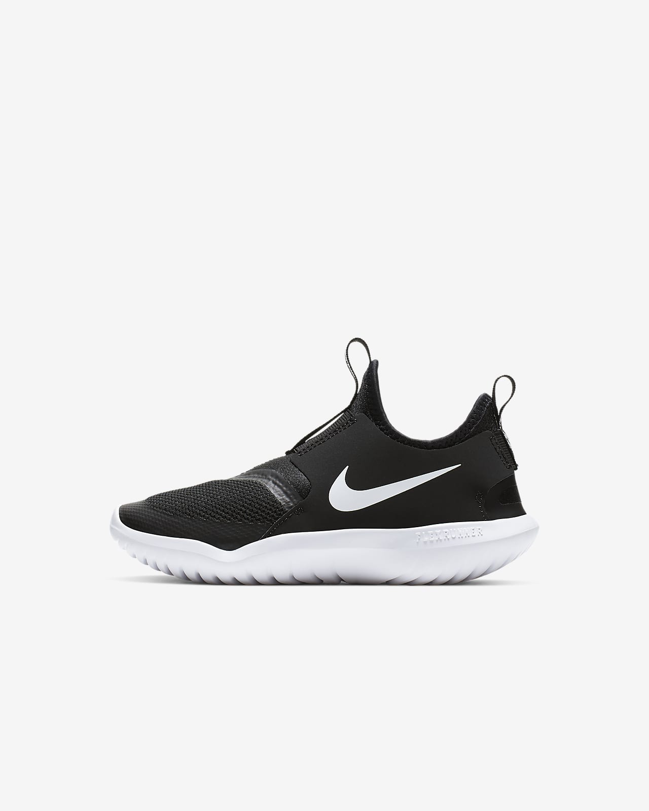 nike online store