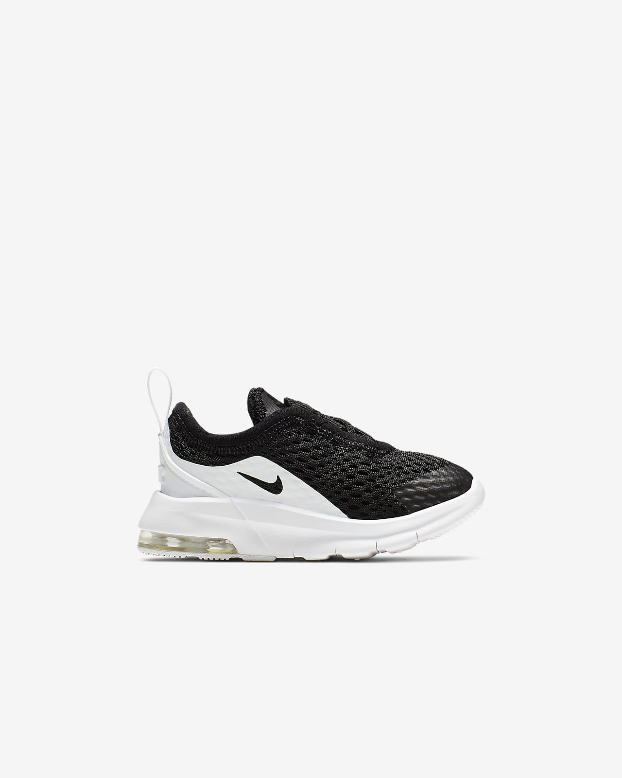 sneakers enfant air max motion 2 pse nike sneakers enfant air max motion 2 pse nike