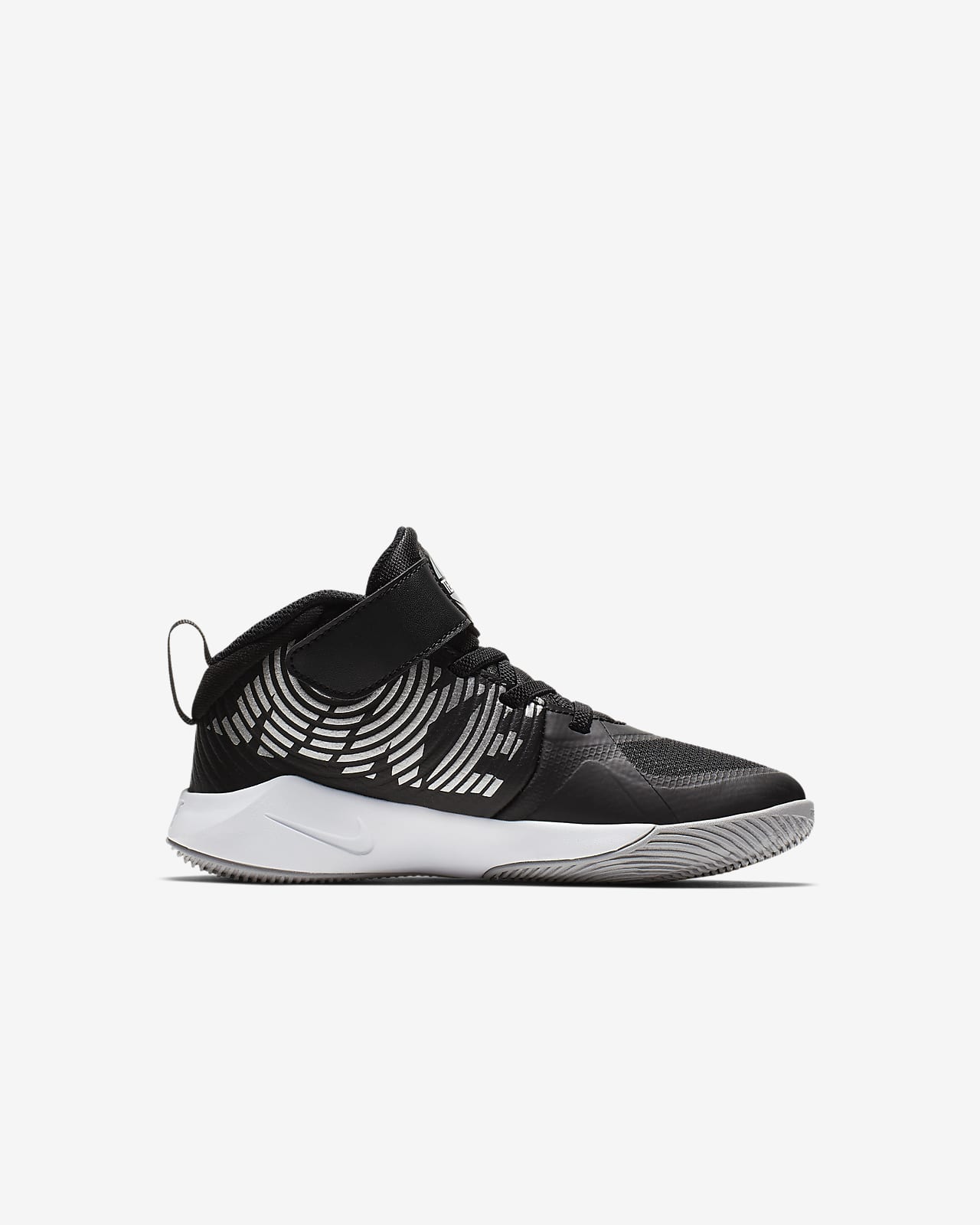 nike team hustle 34