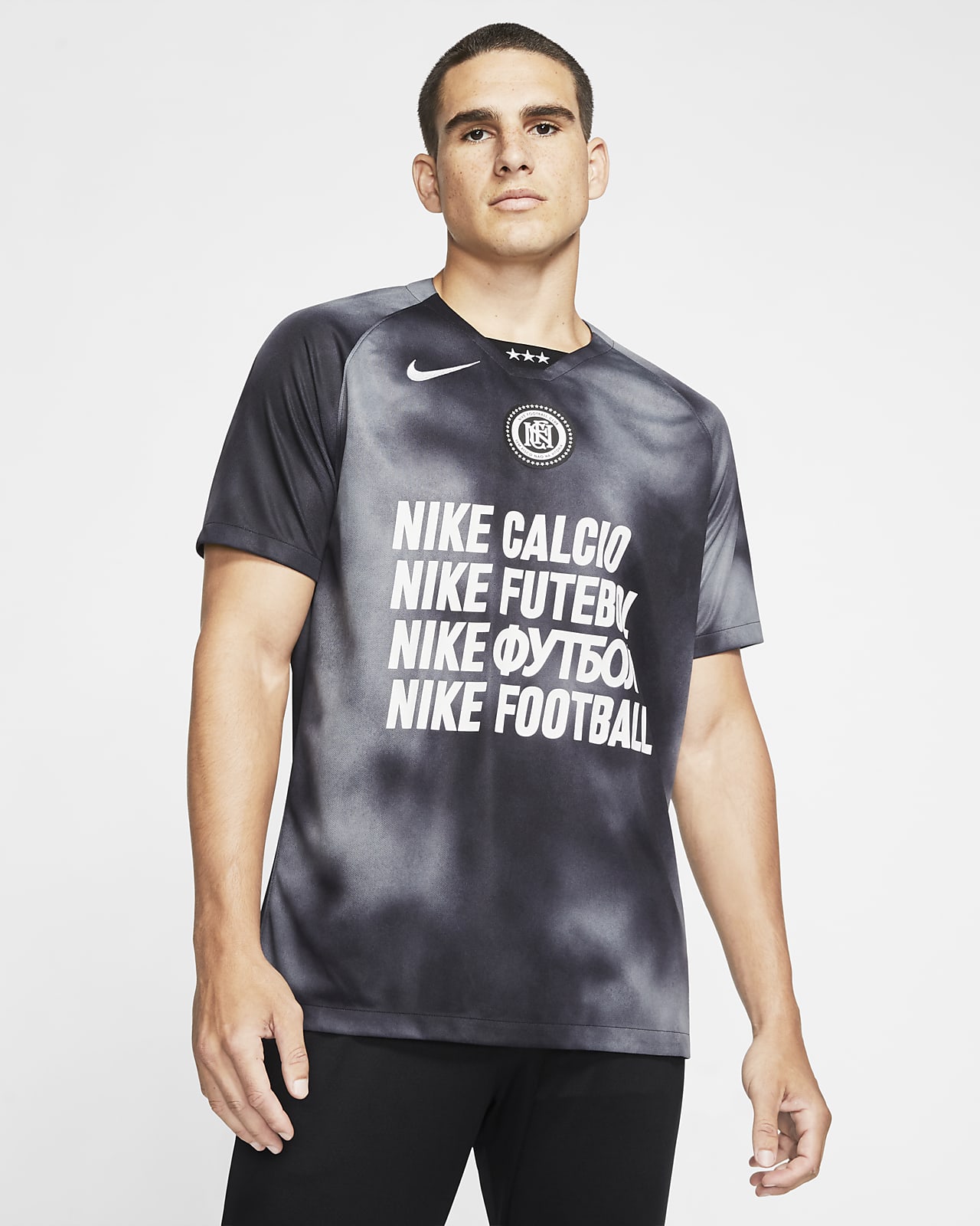 Nike F.C. Away Men's Football Shirt. Nike FI