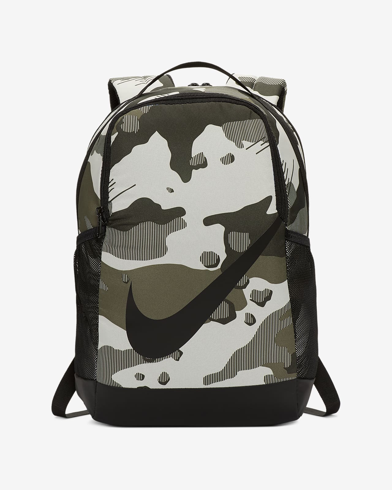 Nike Brasilia Kids' Printed Backpack 