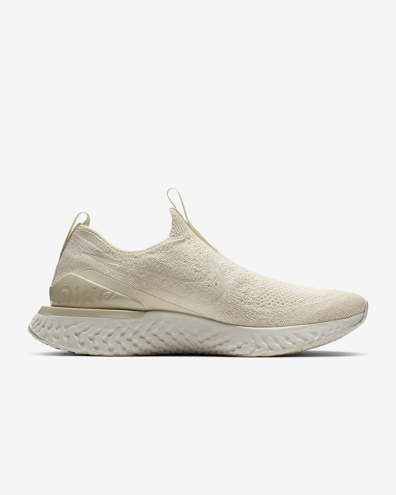 nike epic react flyknit femme brun