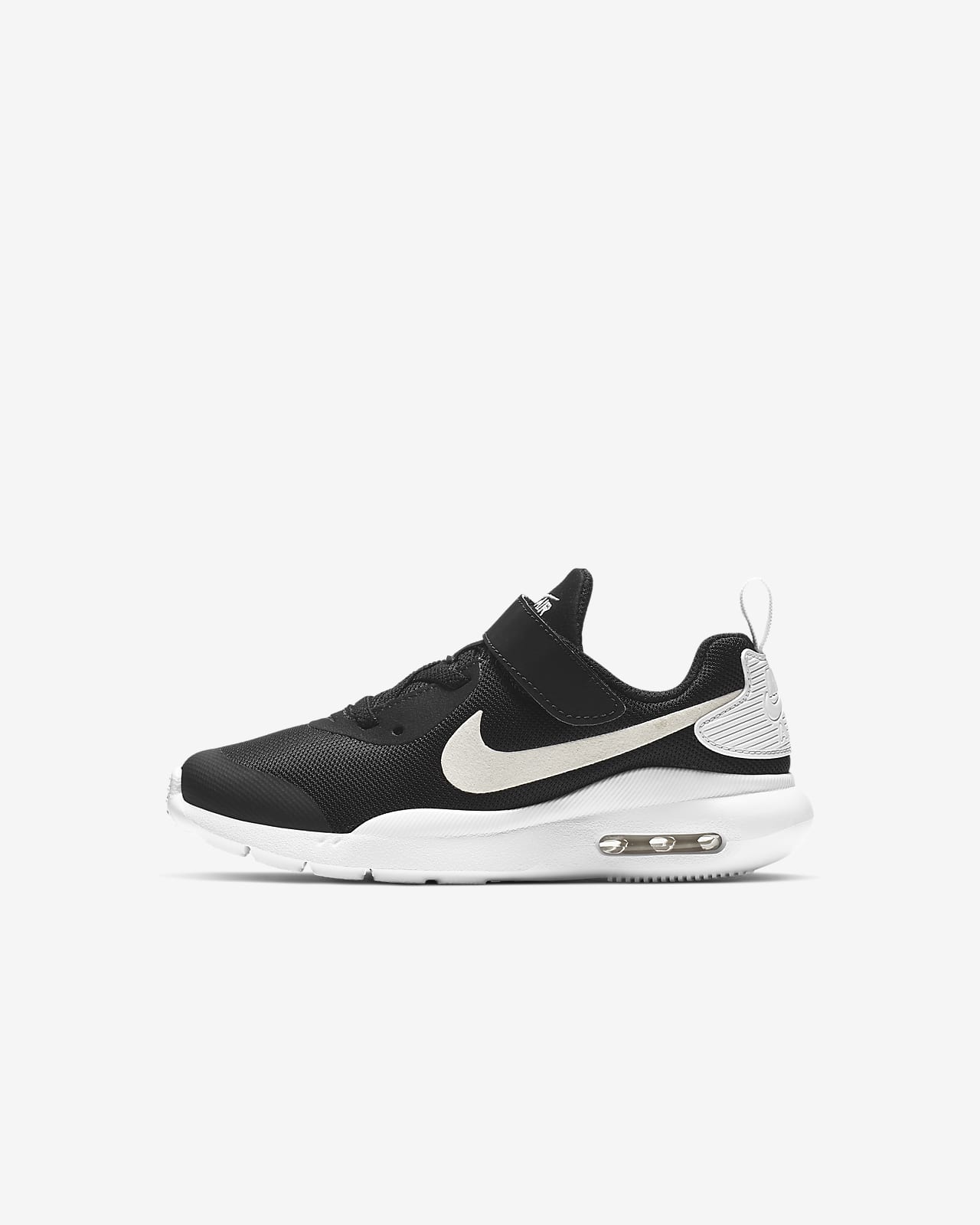 nike air max oketo infants trainers