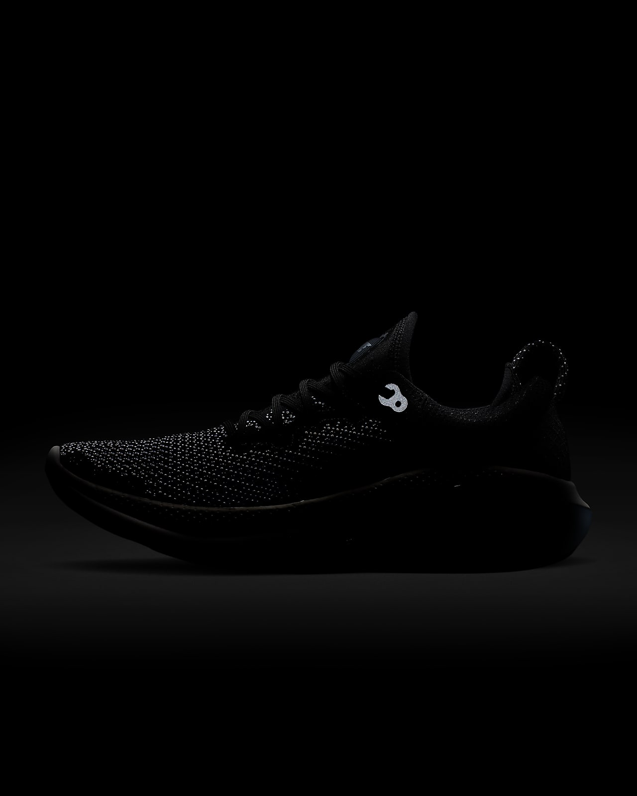 nike jio ride
