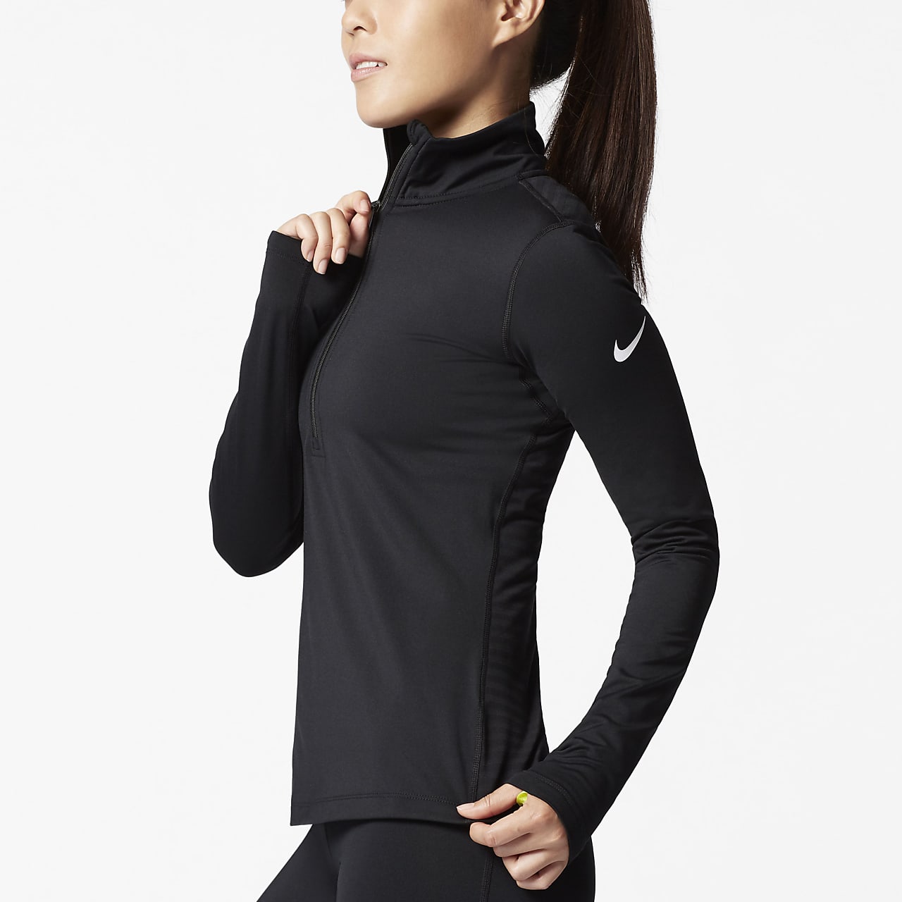 Nike Warm Women's Top. ID