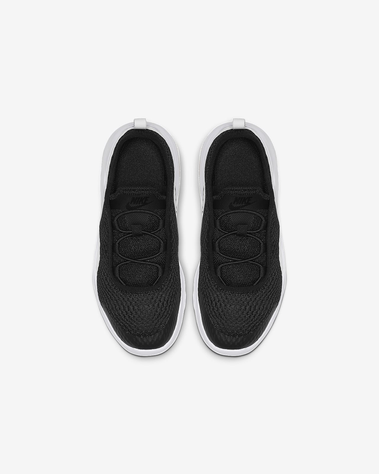 kids nike air motion