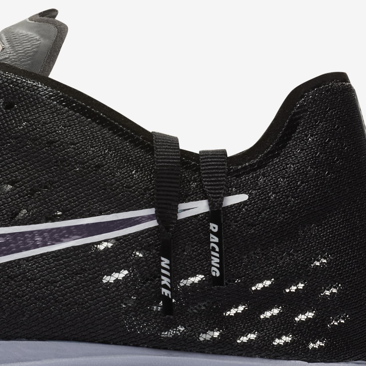 nike racing distance