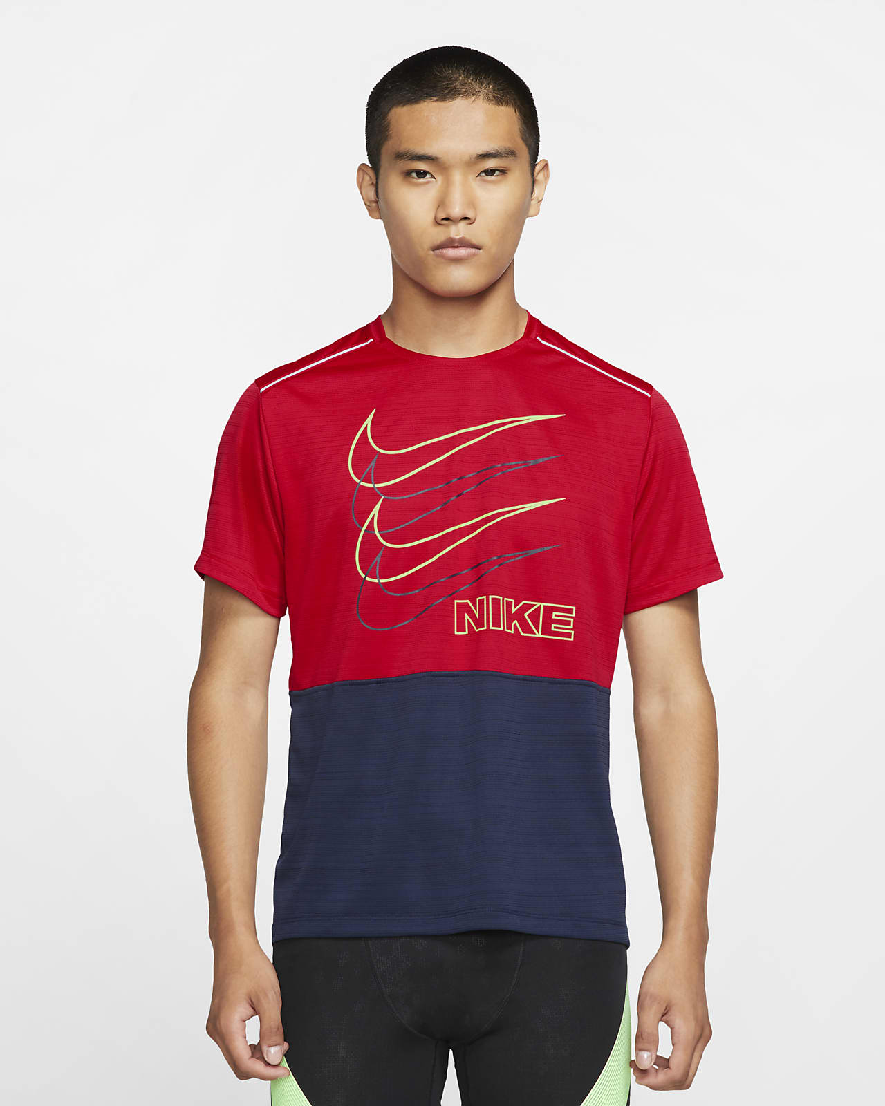 nike dry miler running top