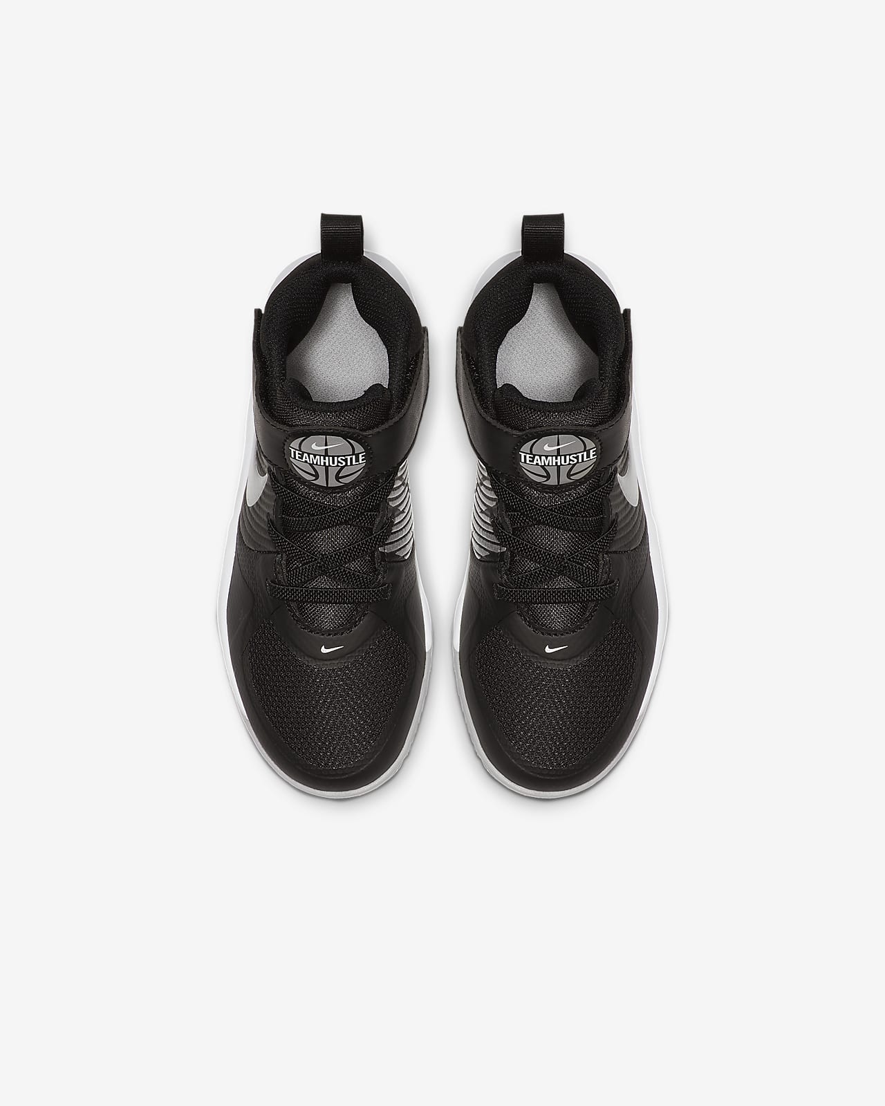 nike team hustle 34