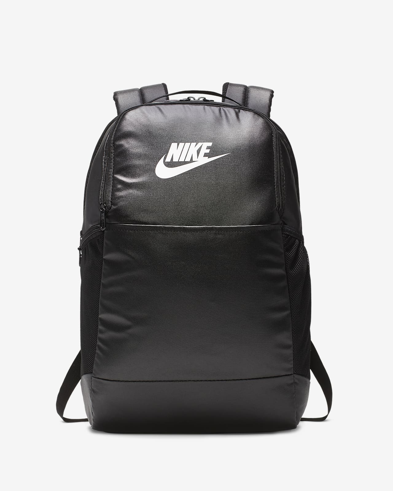 Nike Brasilia Training Backpack (Medium 