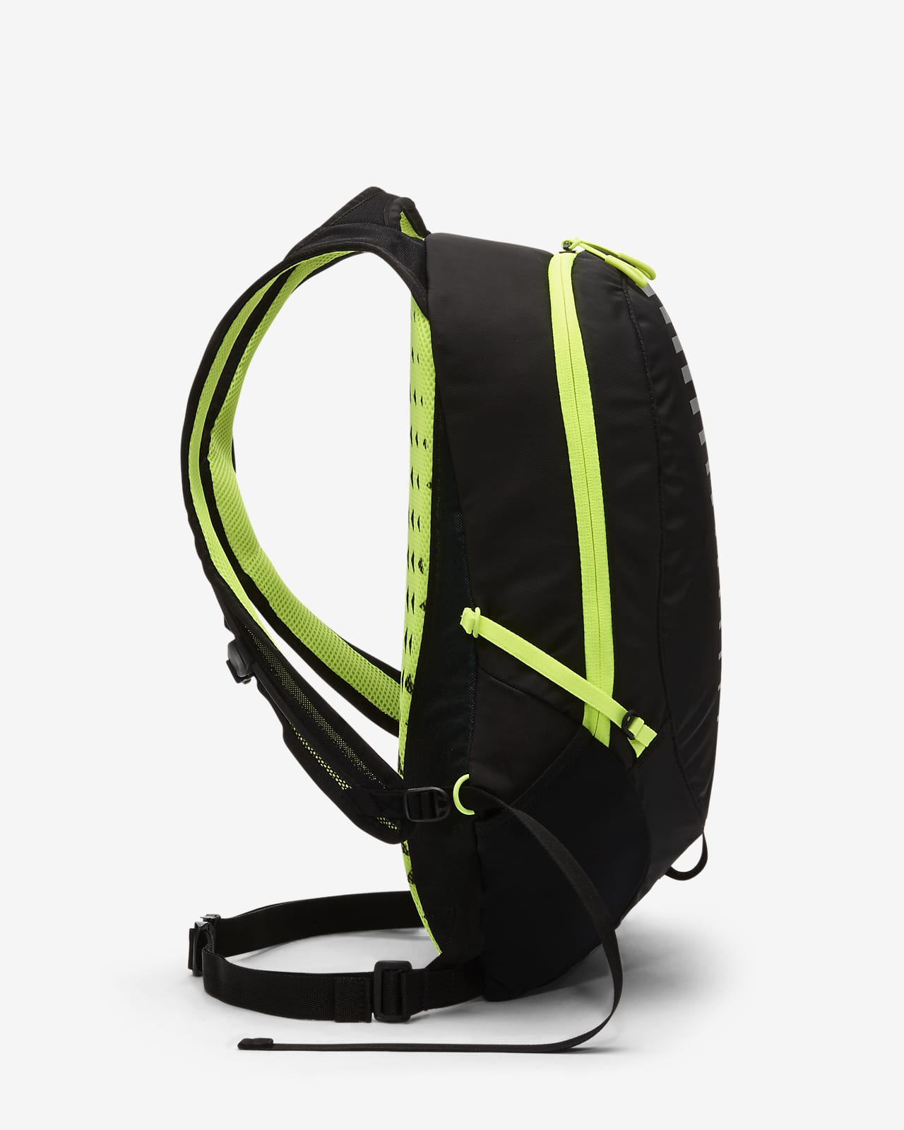 Nike Run Commuter Backpack 15L 21RUN, 44% OFF | techuda.com