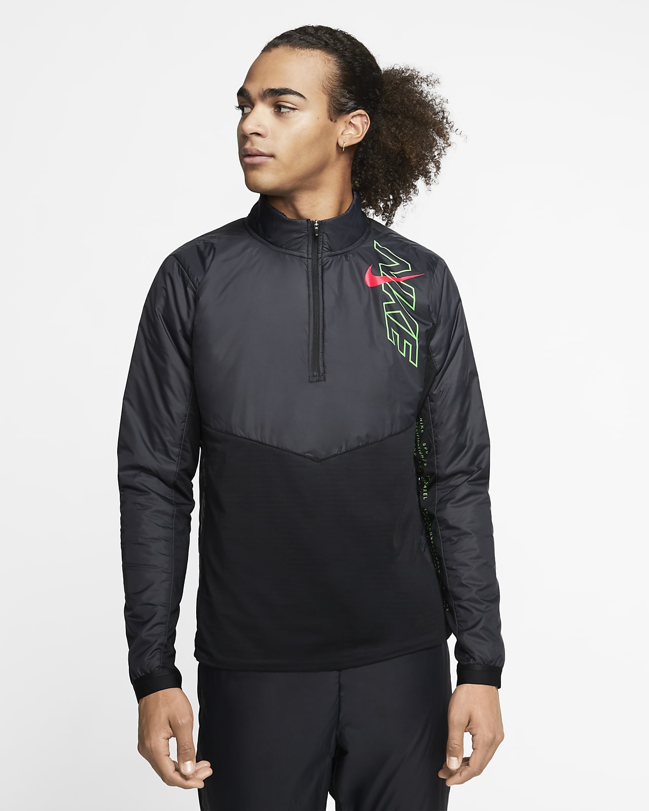 nike element jacket men's