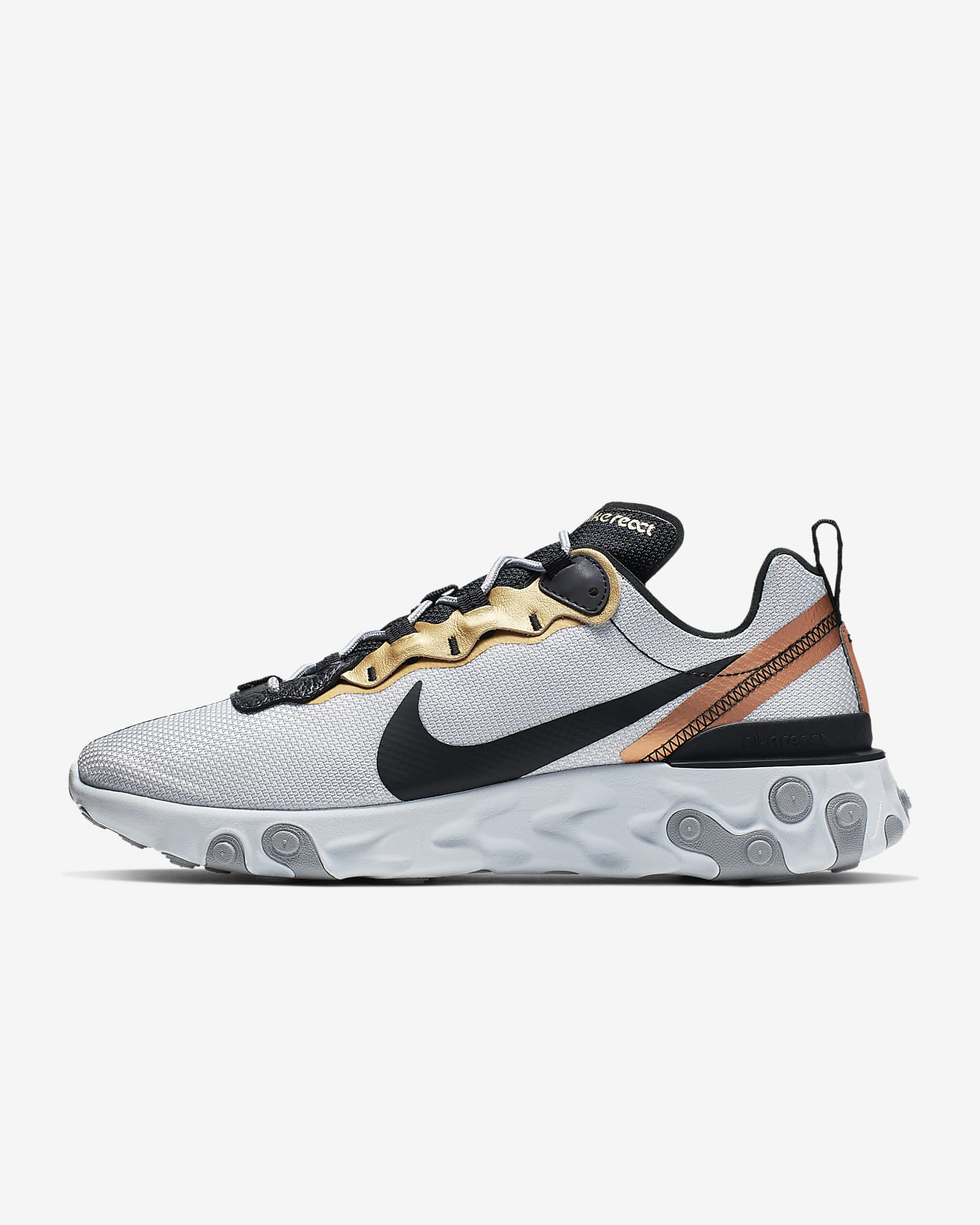 react nike element