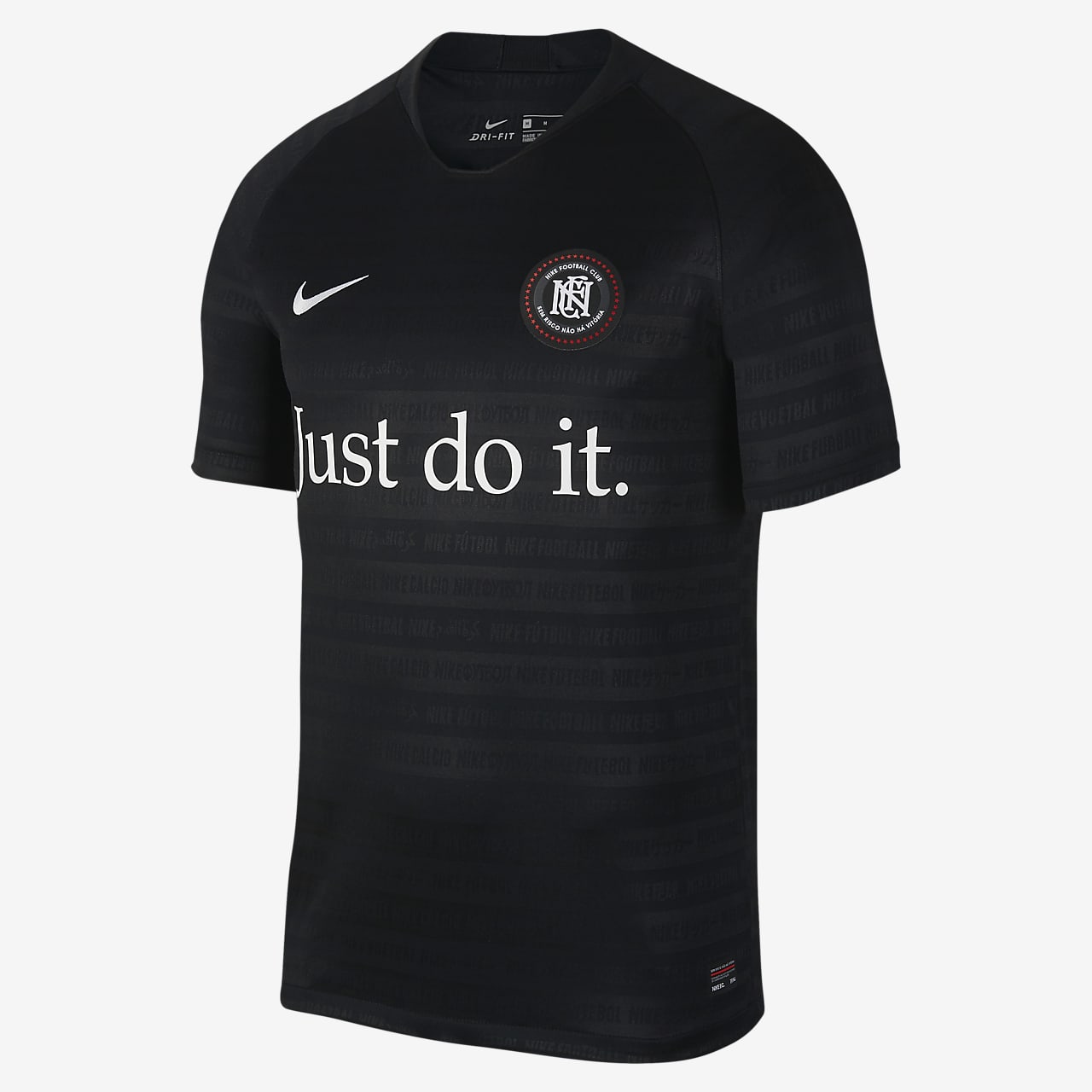 Nike F.C. Away Men's Football Shirt. Nike ID