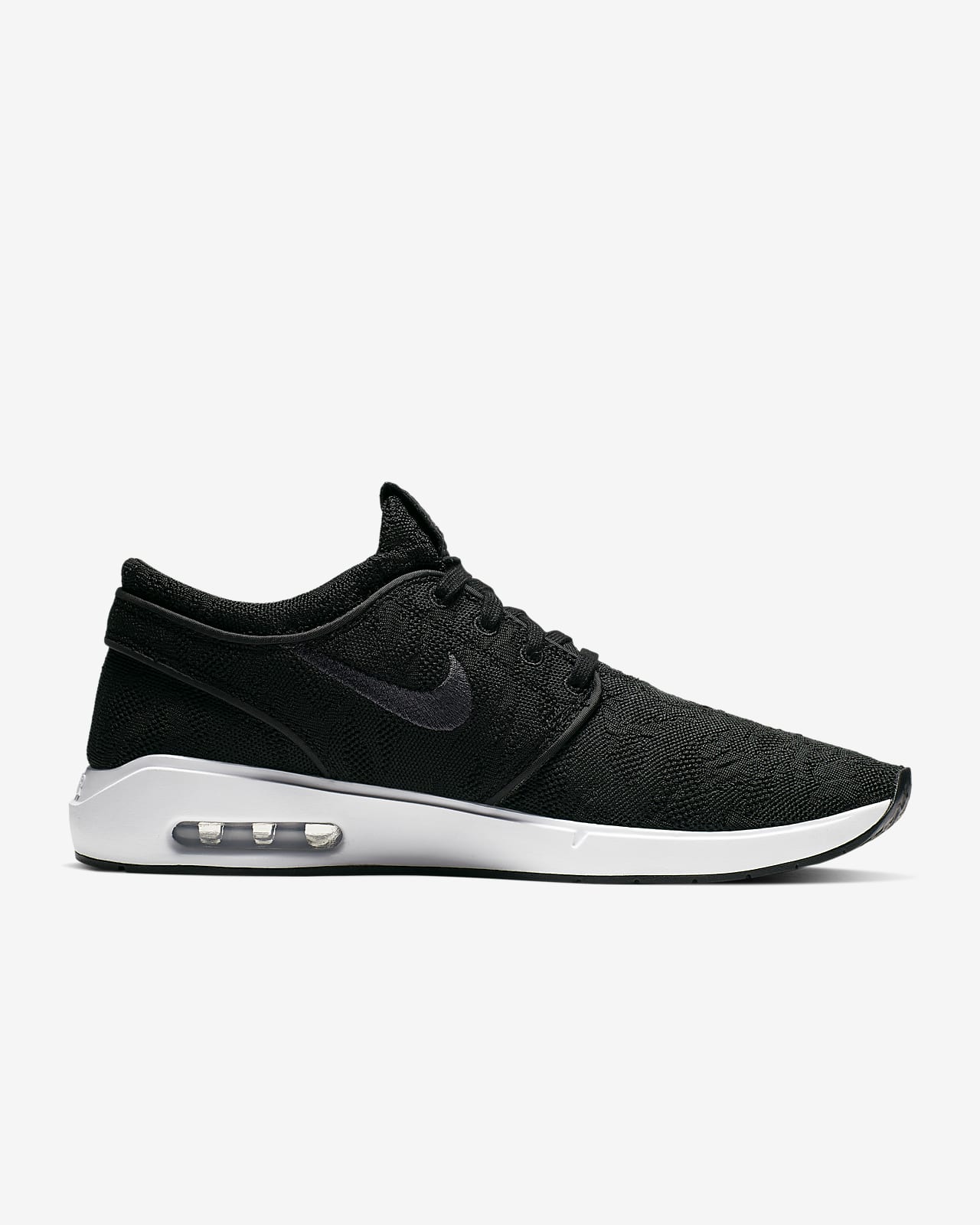 nike sb stefan janoski 2 max