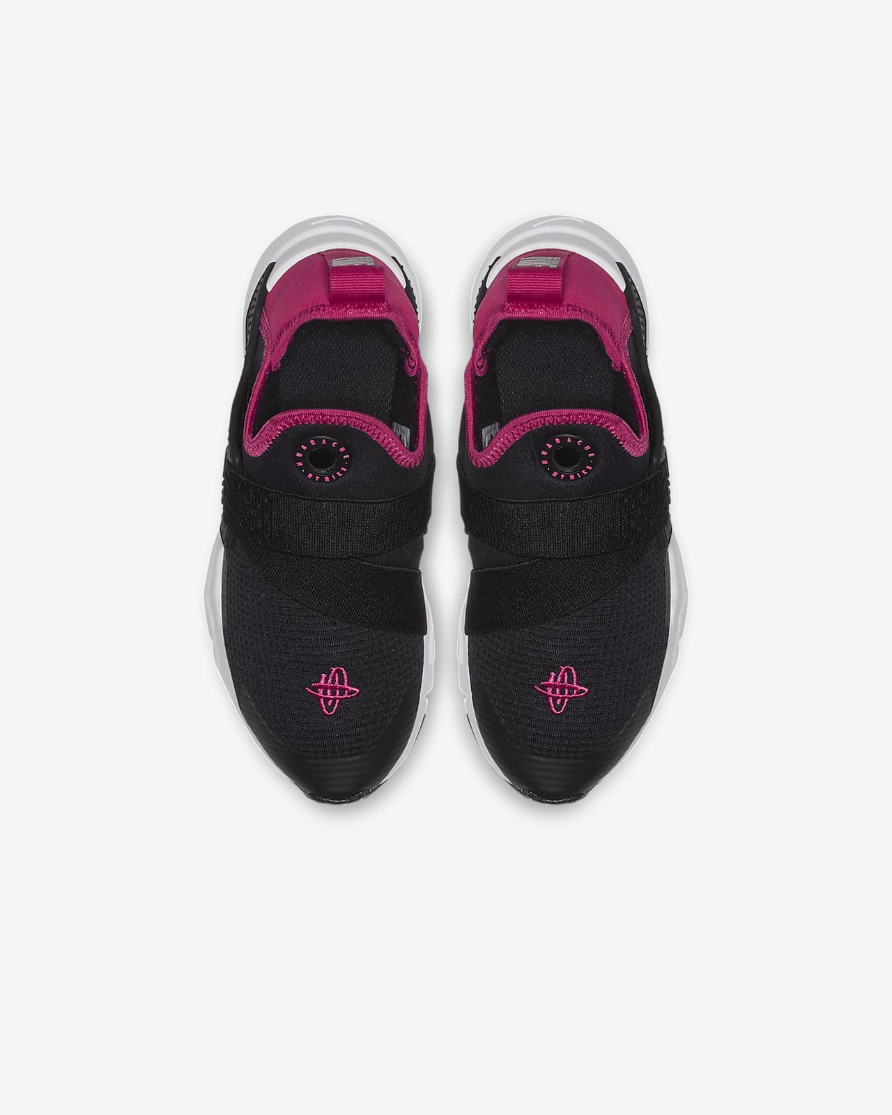 little kids nike huarache extreme