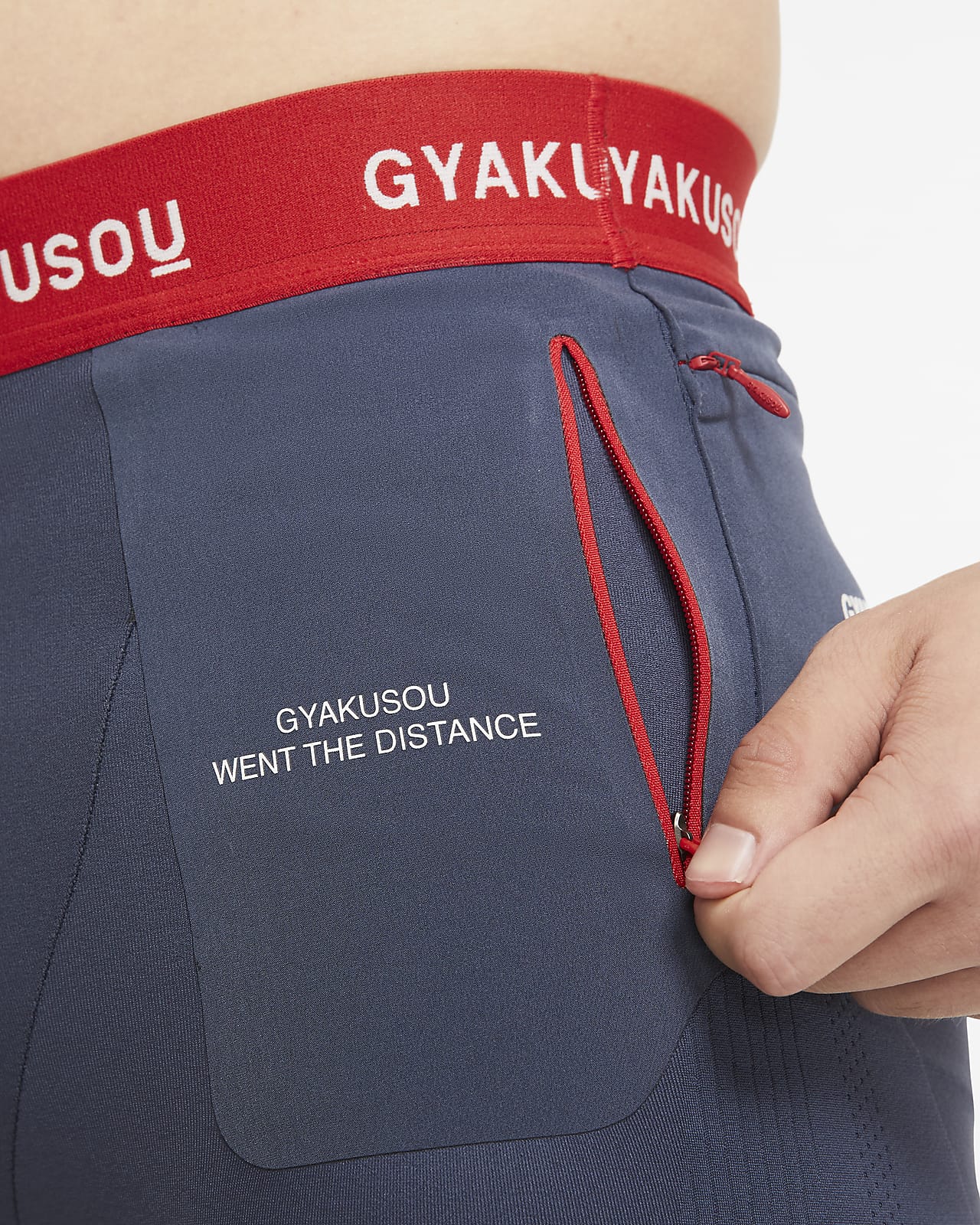 nike x gyakusou helix tight