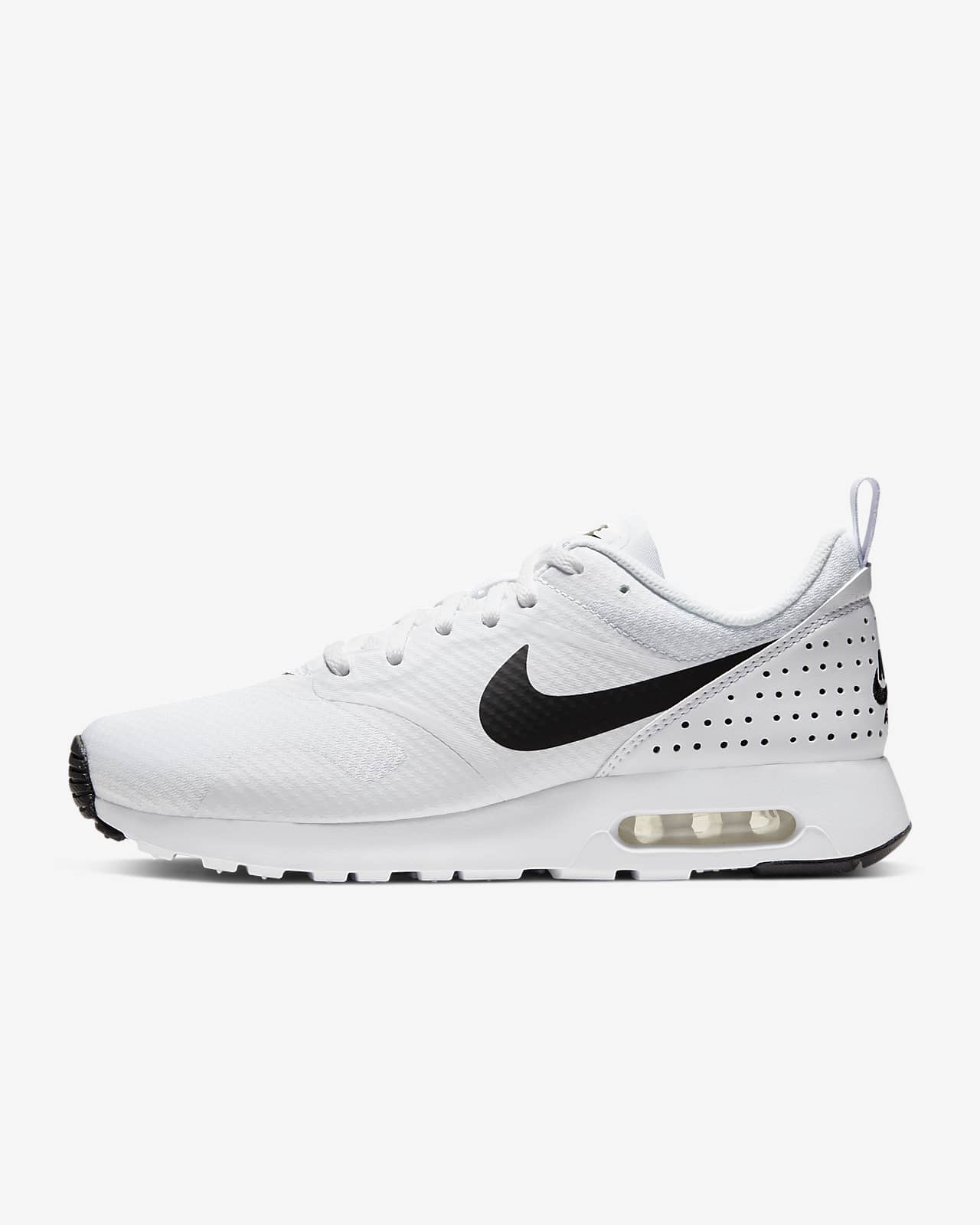 nike air max tavas philippines