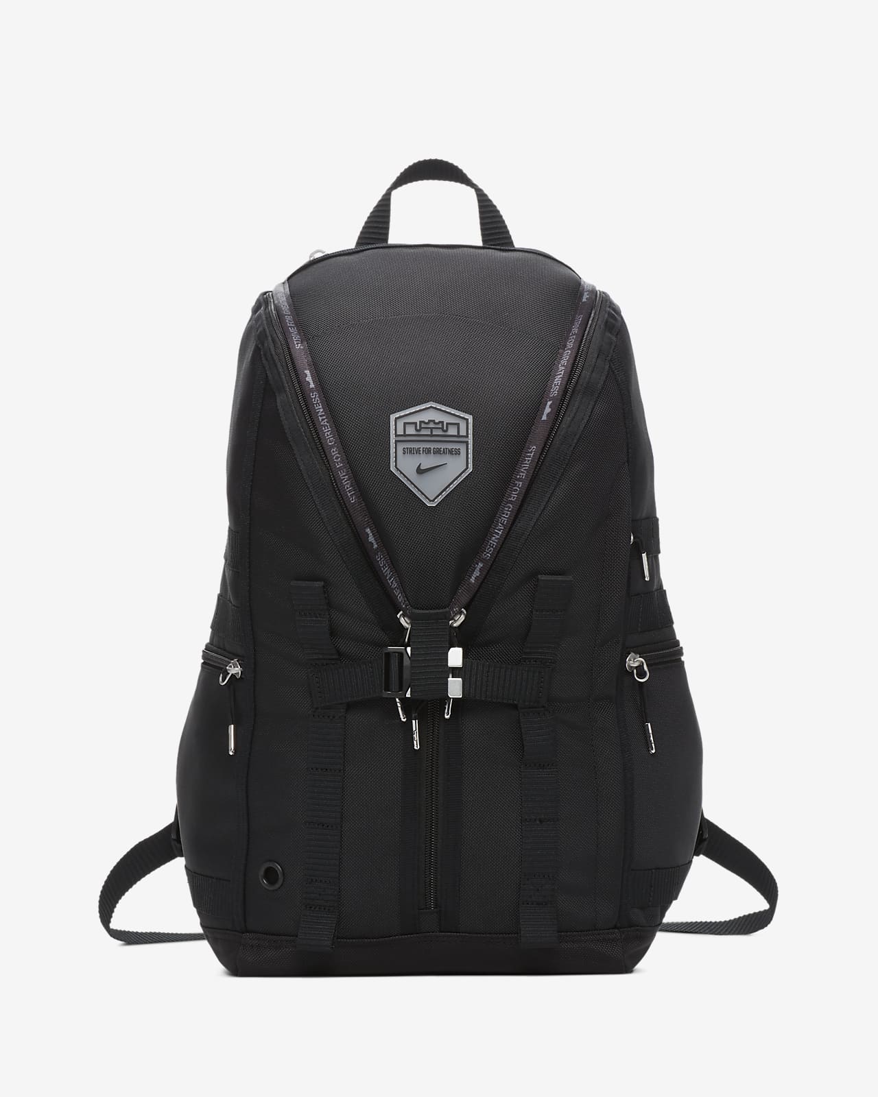 Nike lebron best sale basketball backpack