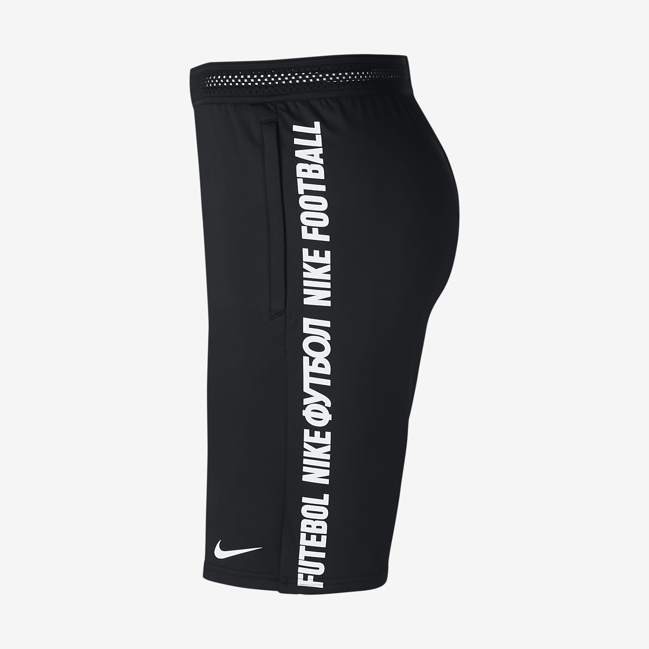 nike football shorts