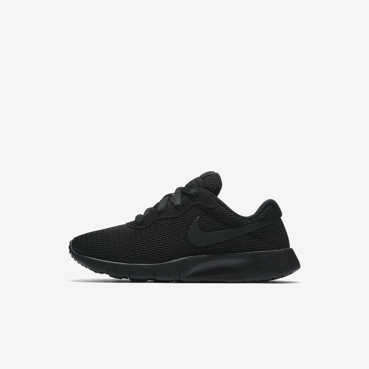 nike tanjun older kids