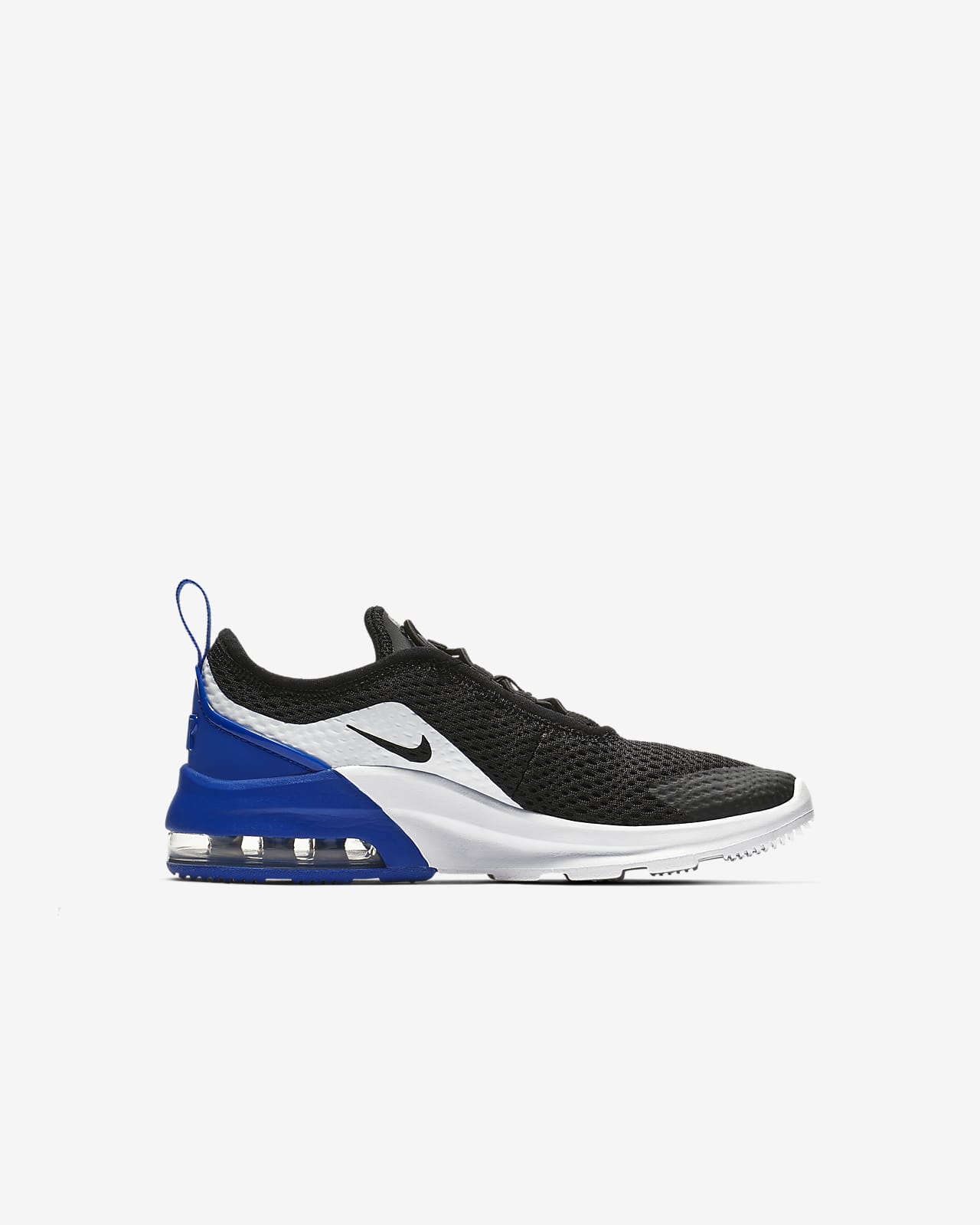 are nike air max motion good for running