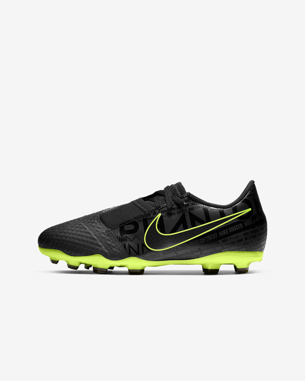 nike venom running shoes