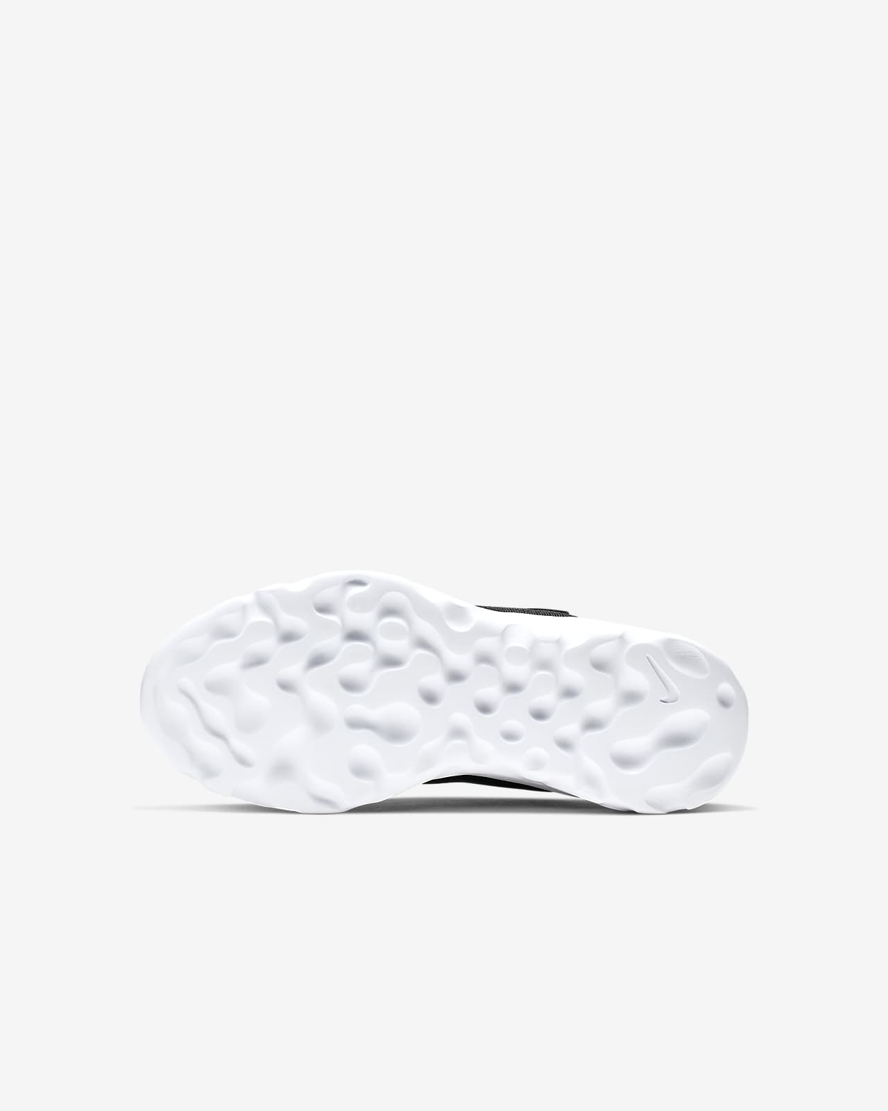 nike explore strada child boys trainers