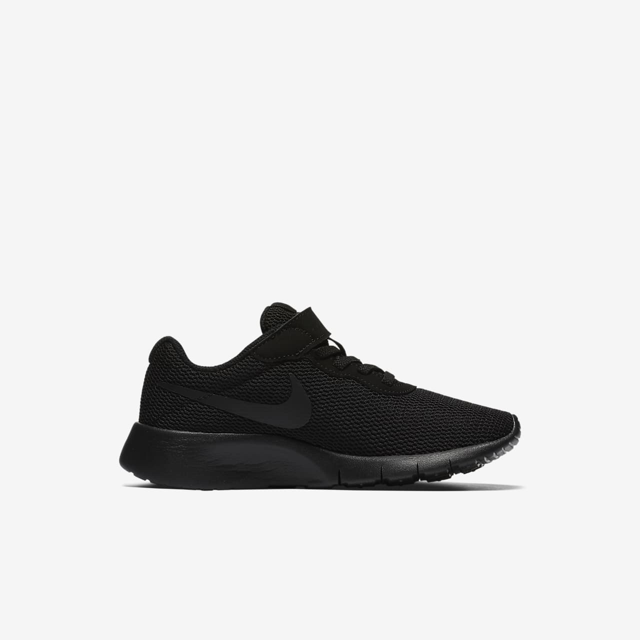 nike 844868