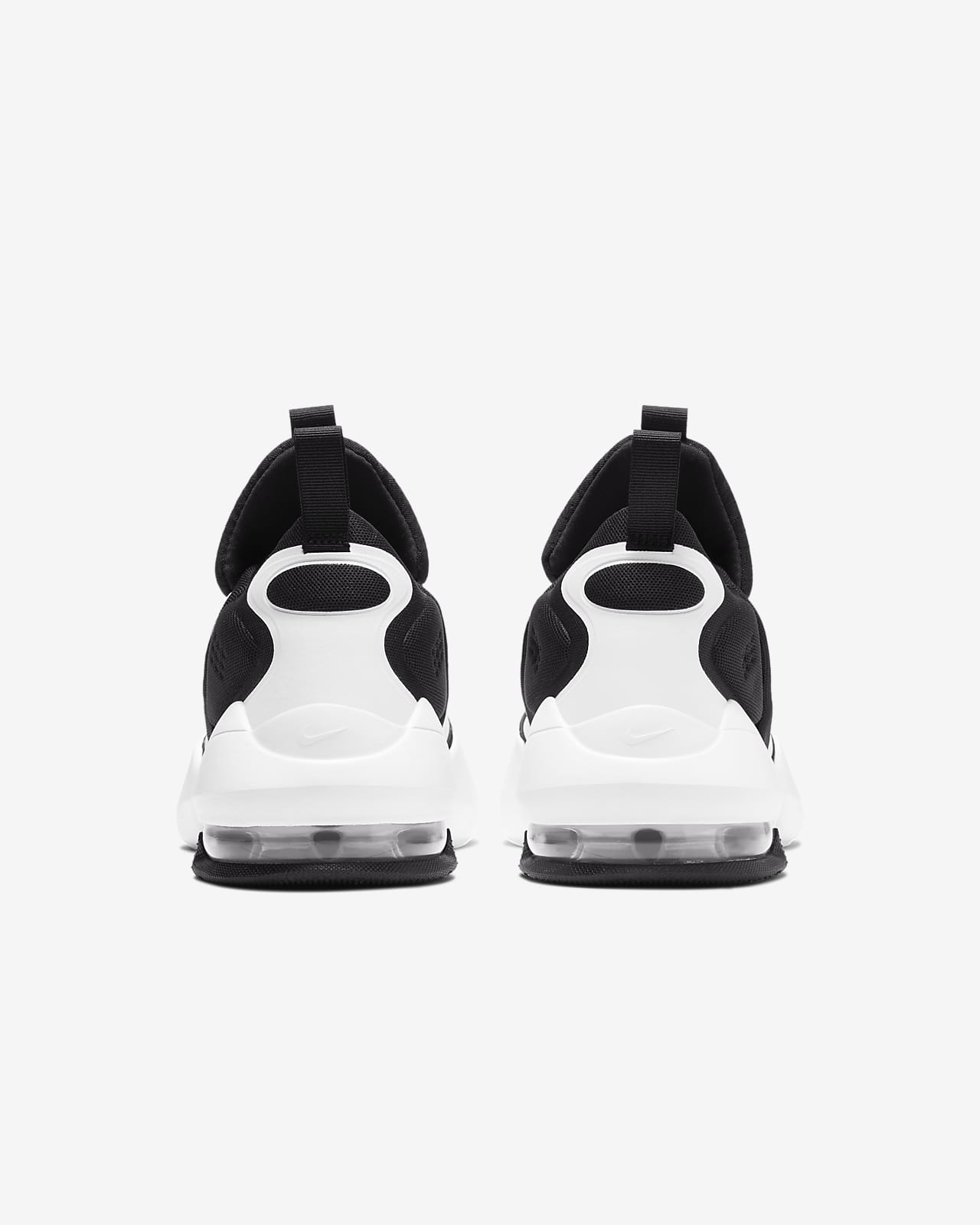 nike air max savage