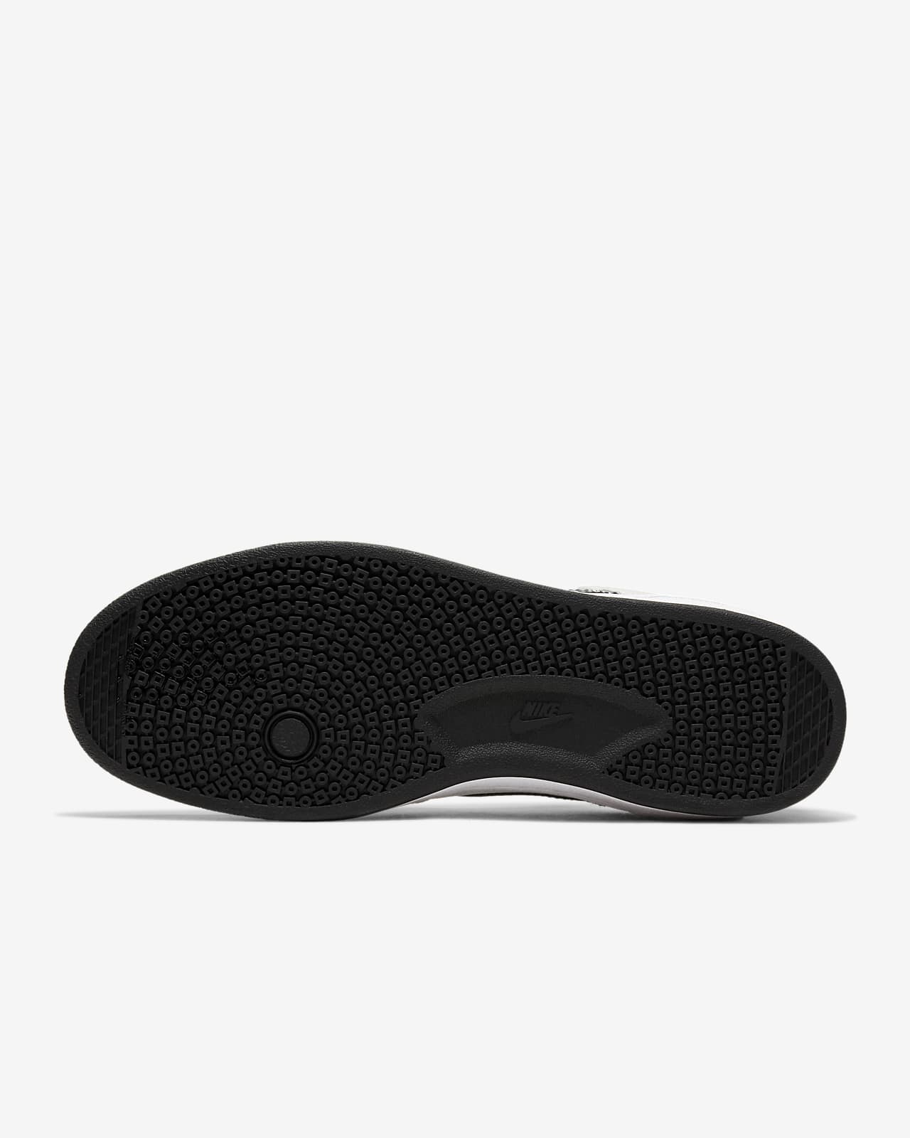 basket nike sb alleyoop basket nike sb alleyoop