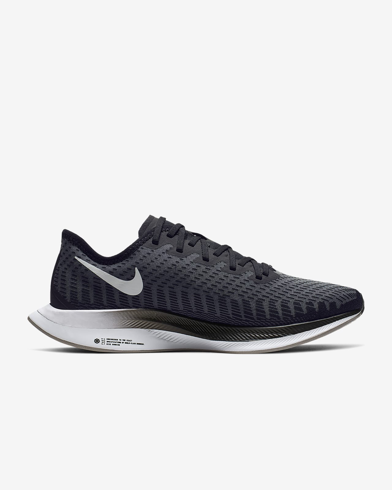 nike deux etoiles chaussures