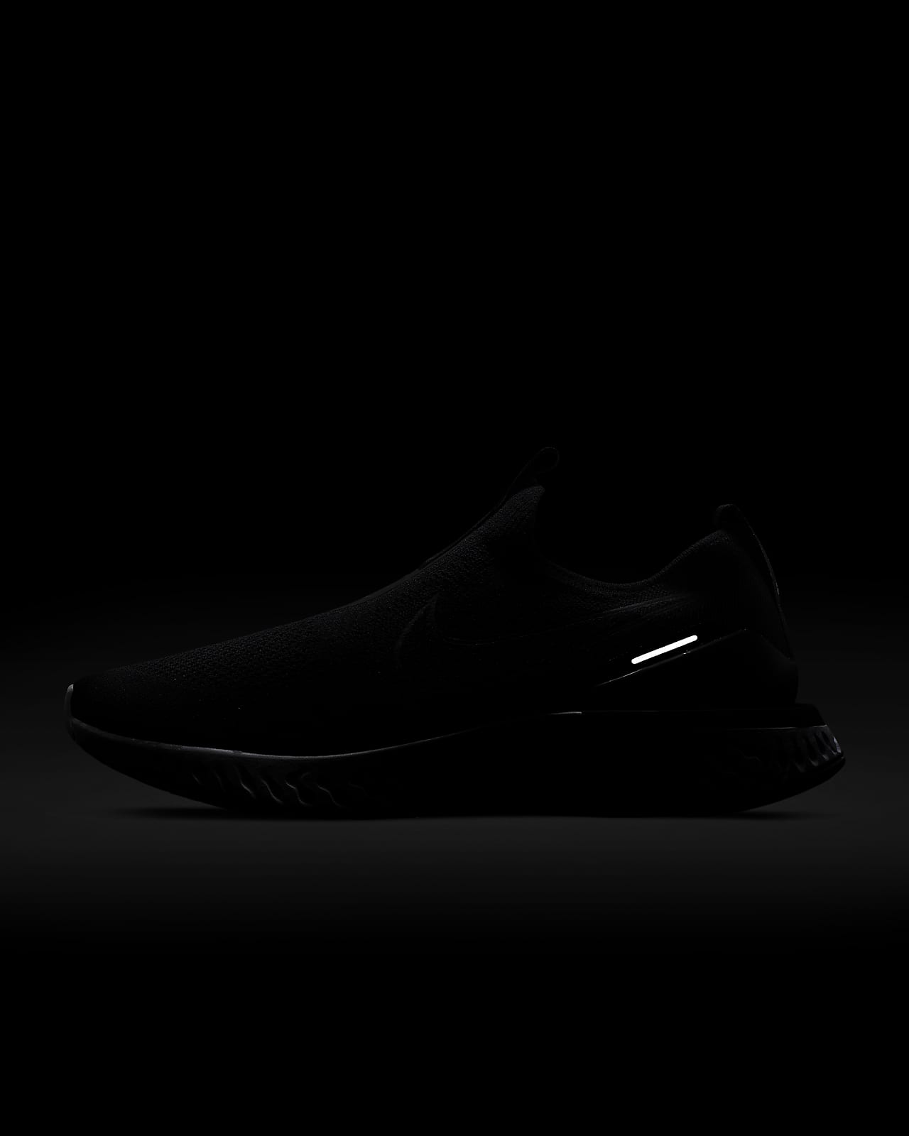 nike phantom react running shoes