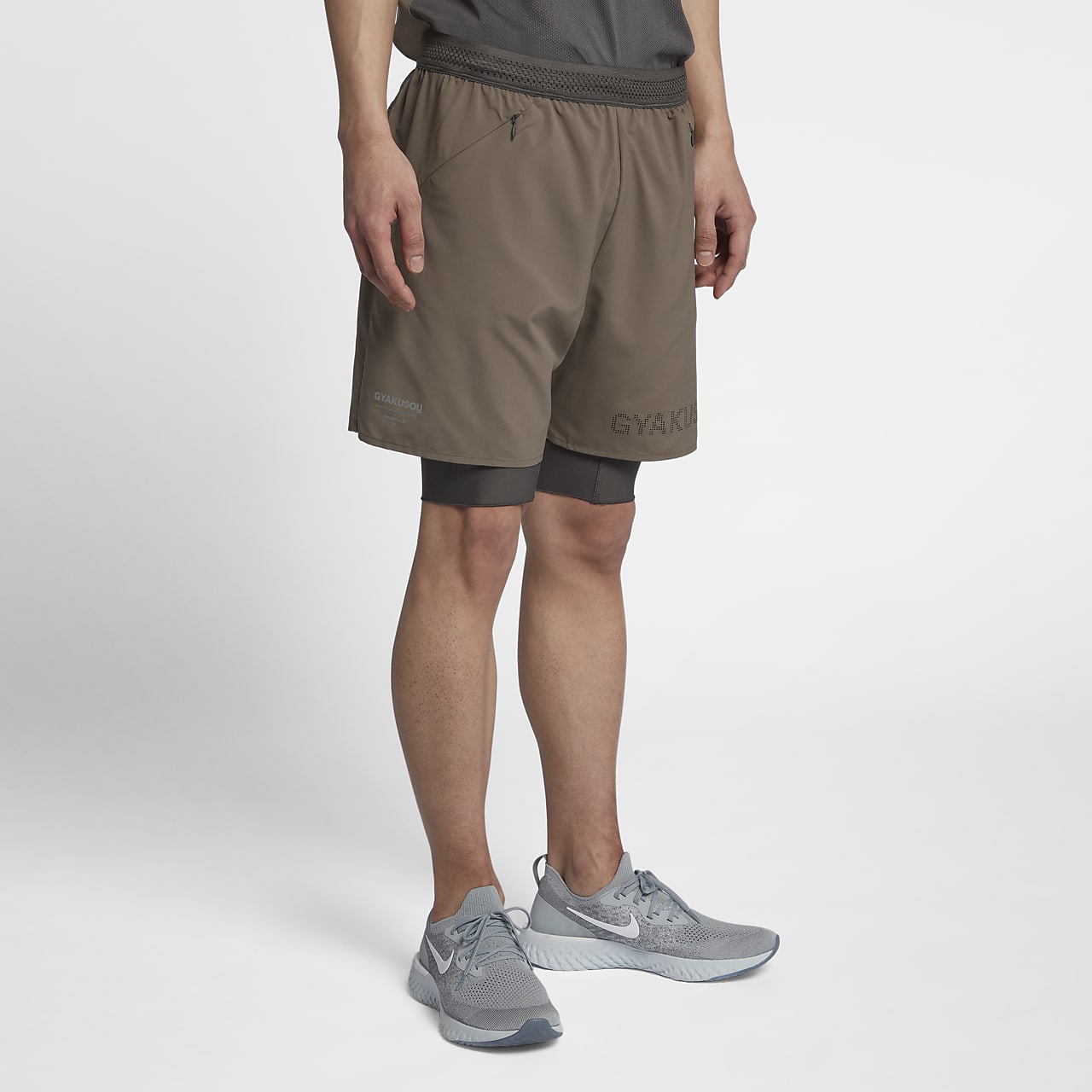 Nike Gyakusou Men's Shorts. Nike ID
