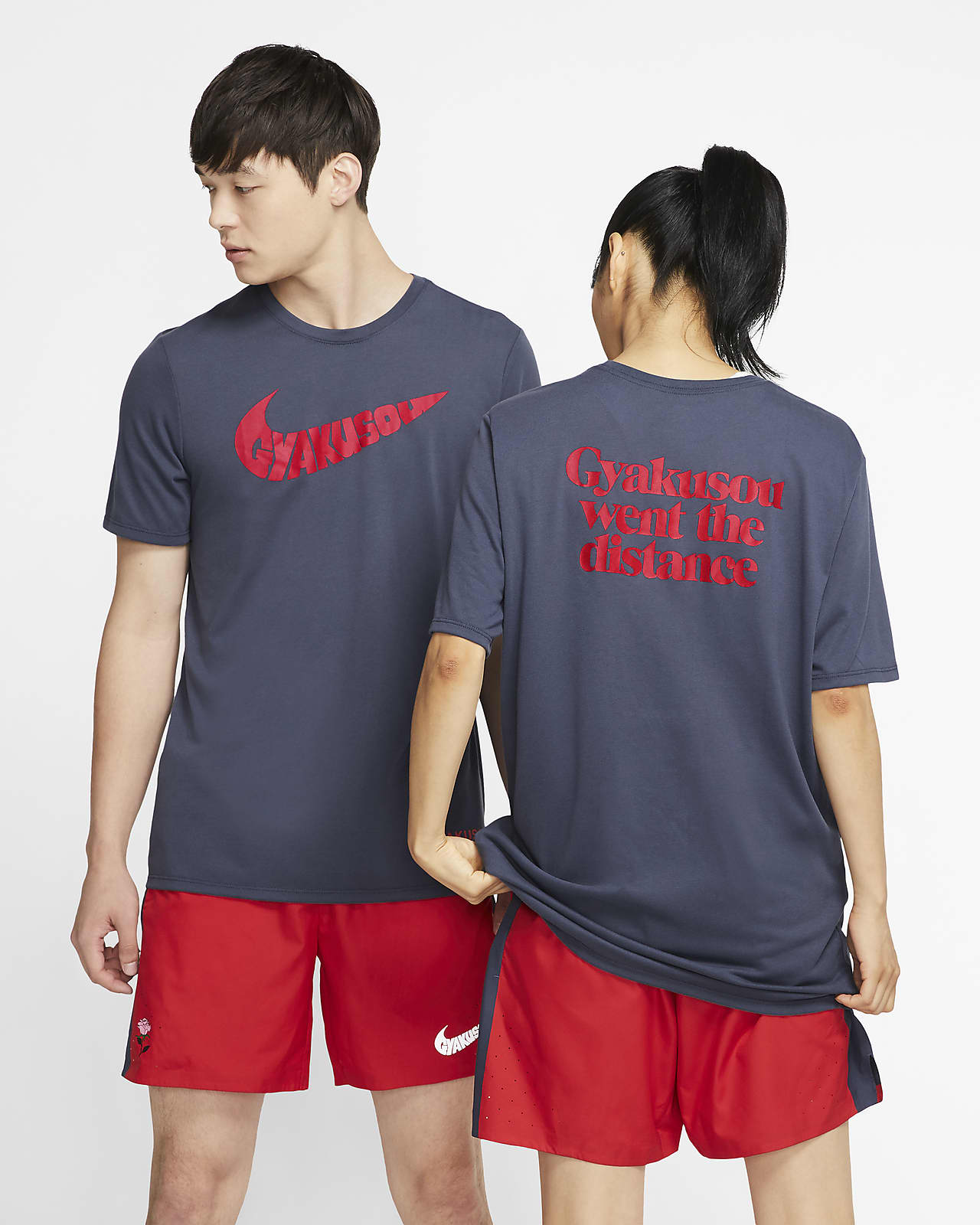 nike gyakusou tee