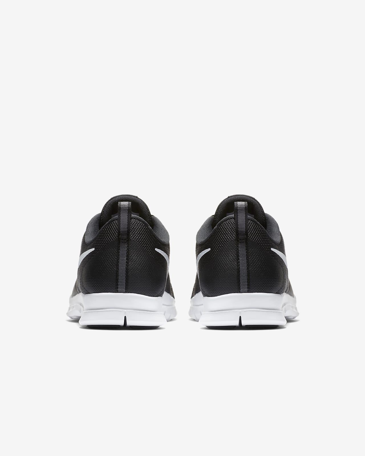 nike flex essential trainer