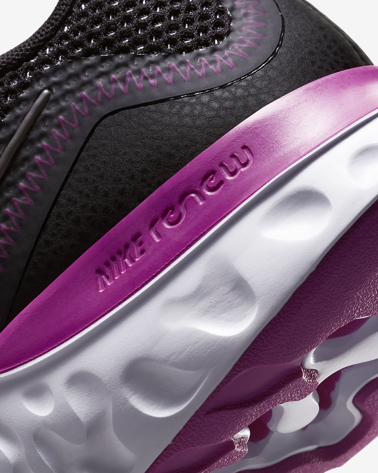 nike renew purple