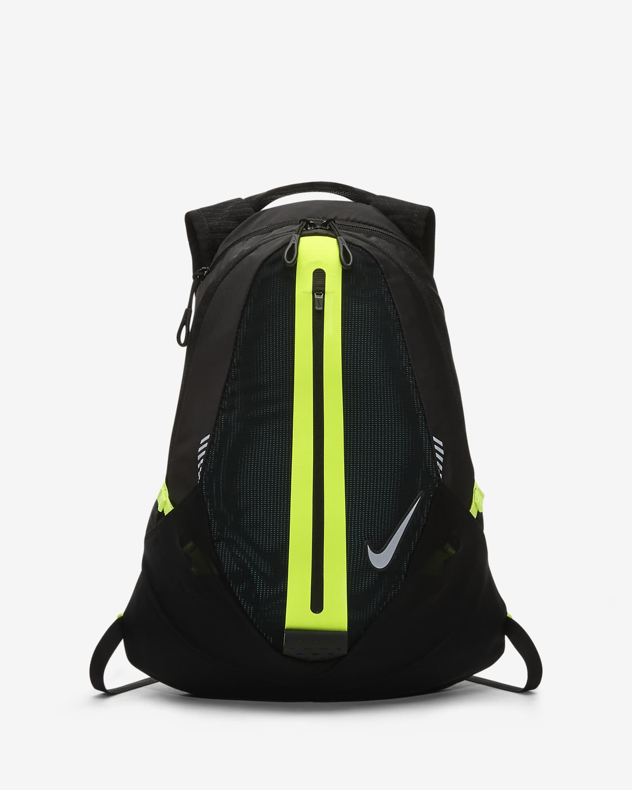 running backpack nike lightweight