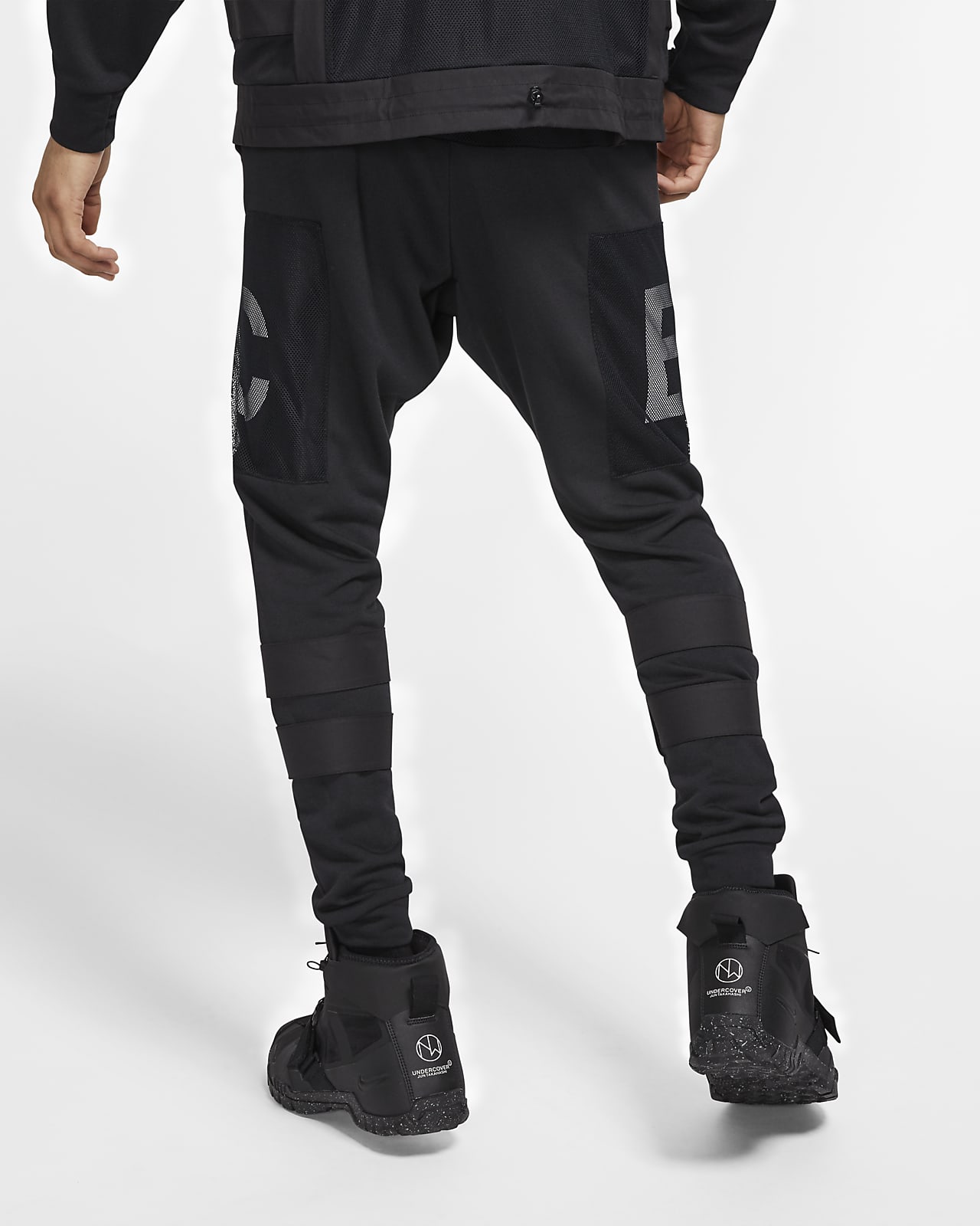 nike undercover tracksuit