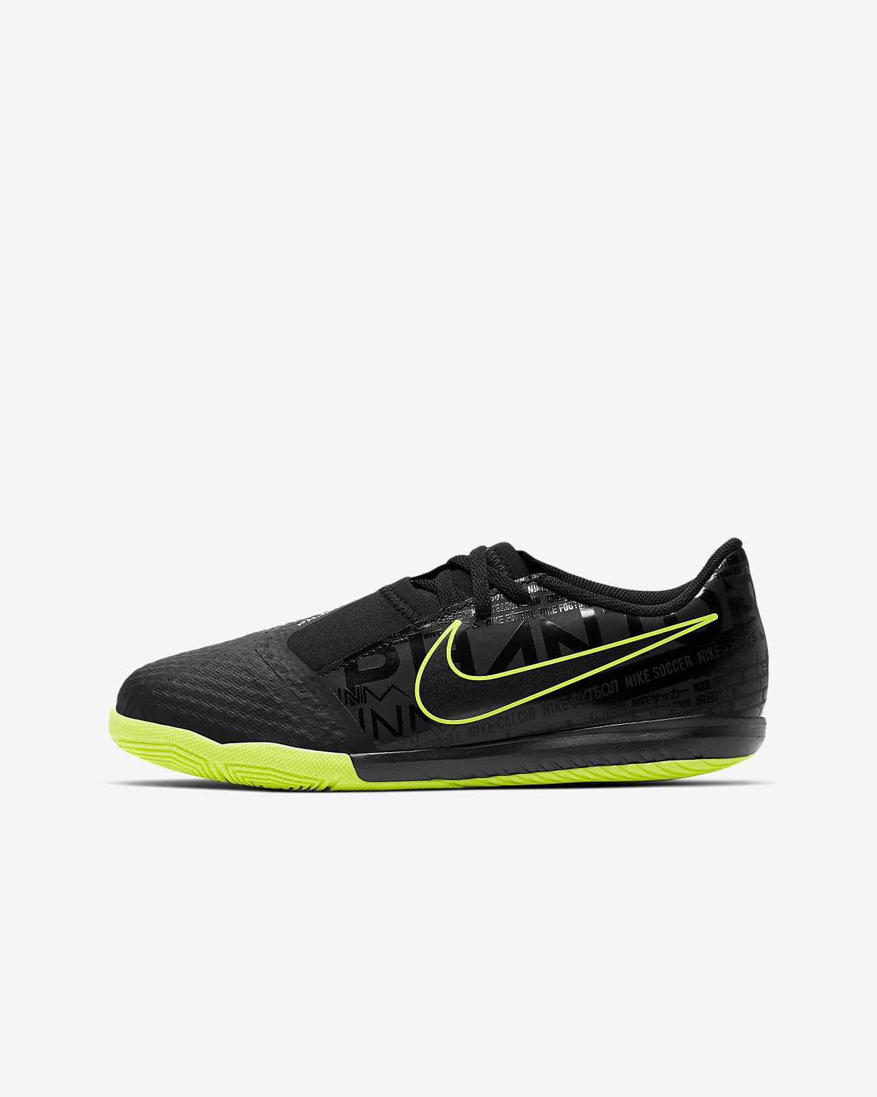 nike m 90