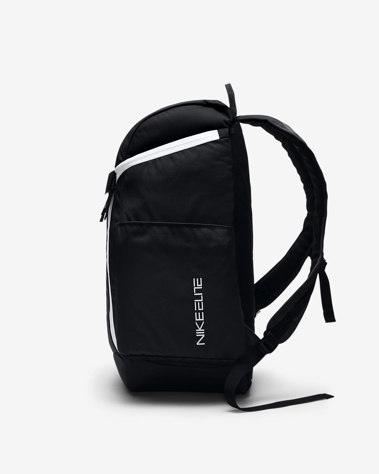 elite backpack 2.0