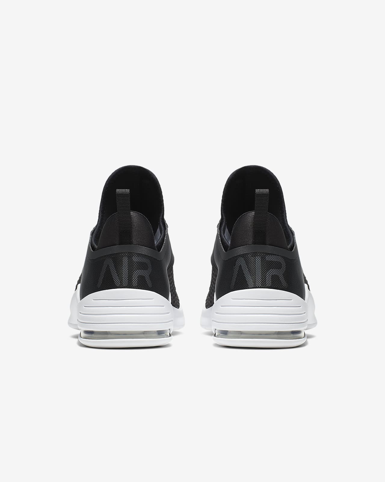 Nike Air Max Bella TR 2 Women's Training Shoe. Nike HU 1,2,3,4, or 5? #nike#adidas#airmax#airmax97#airmax270#nikes