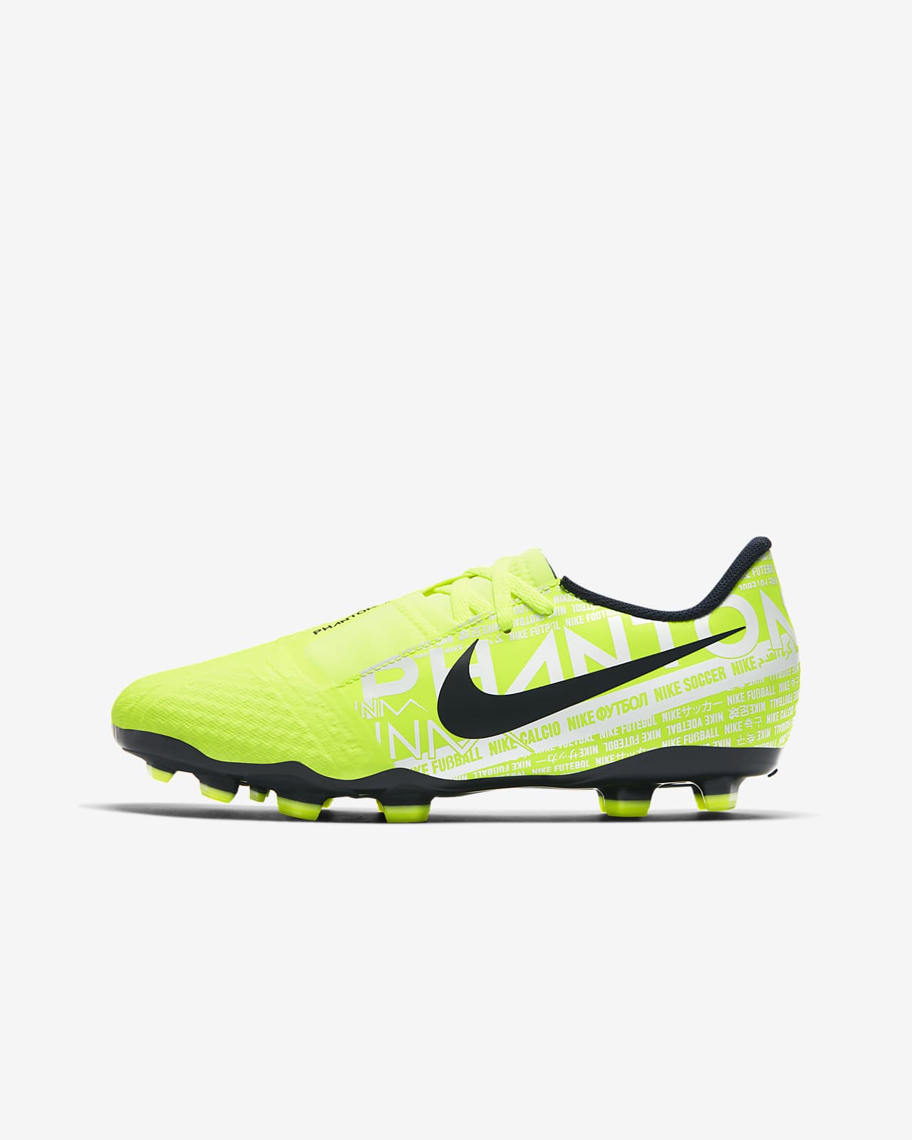 nike football shoes white