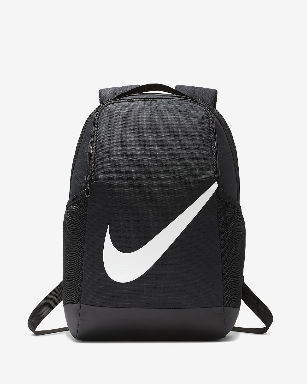 Nike Brasilia Mochila - Niño/a (18 l). Nike ES