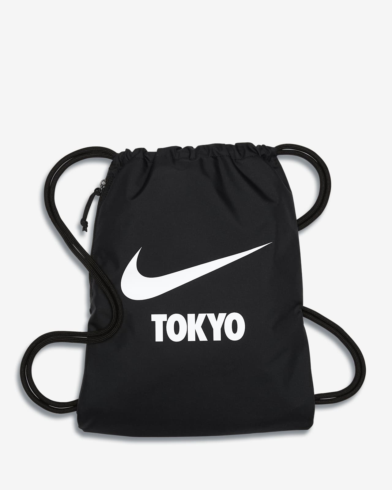 nike heritage sack