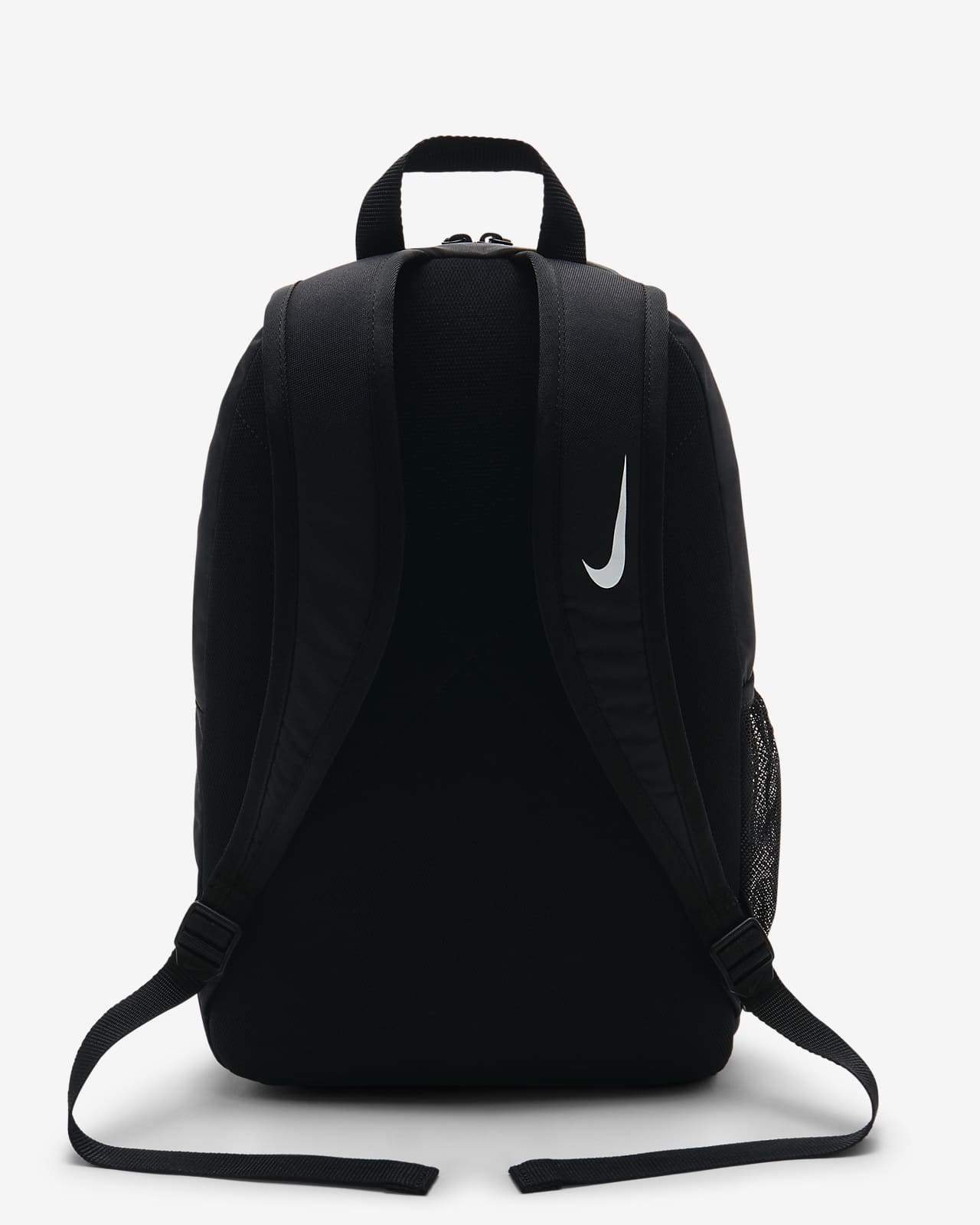 nike backpacks academy