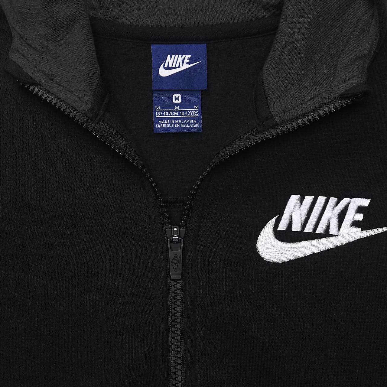 Nike Sportswear Two-Piece Older Kids' (Boys') Track Suit. Nike HR