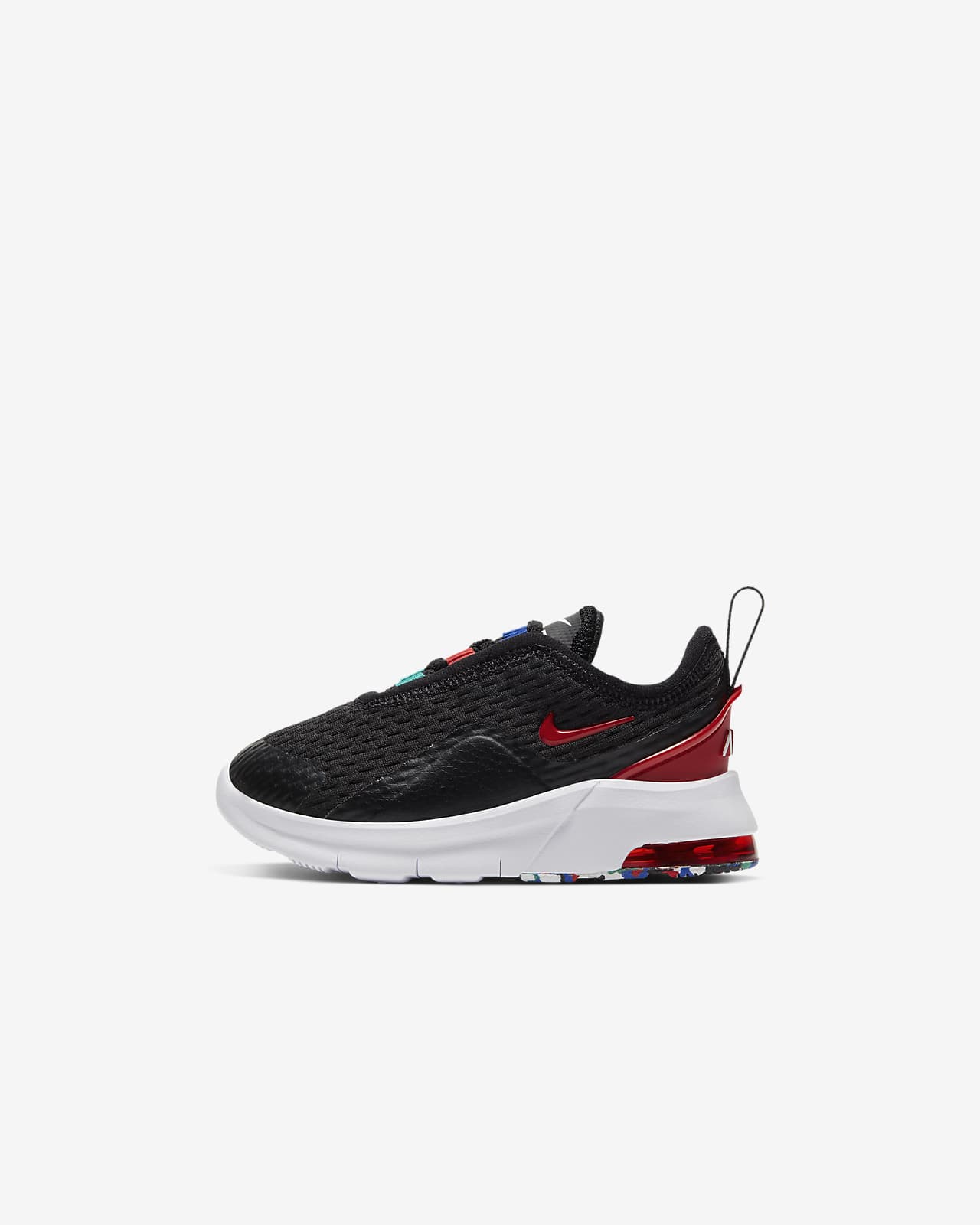 nike motion