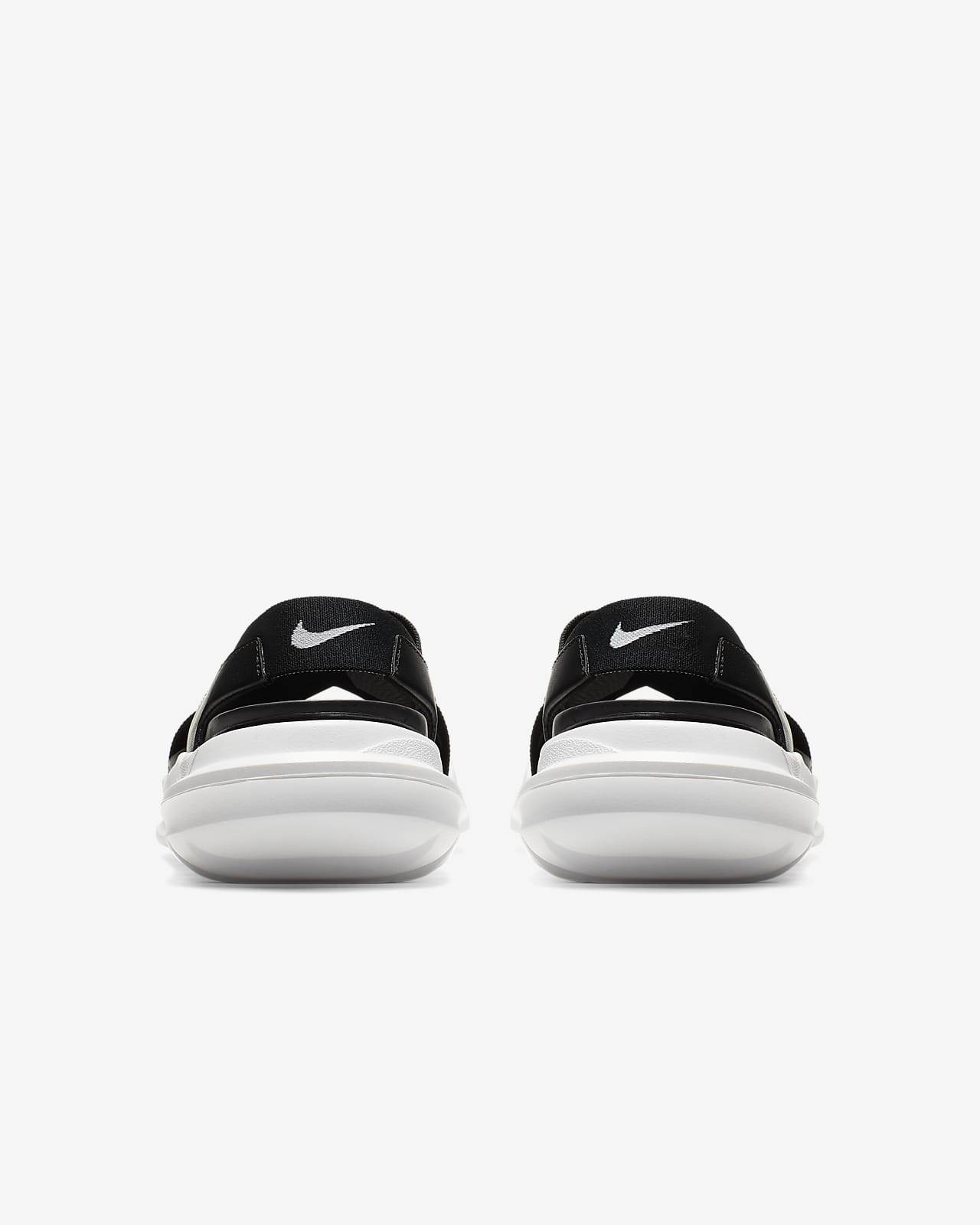 praktisk nike