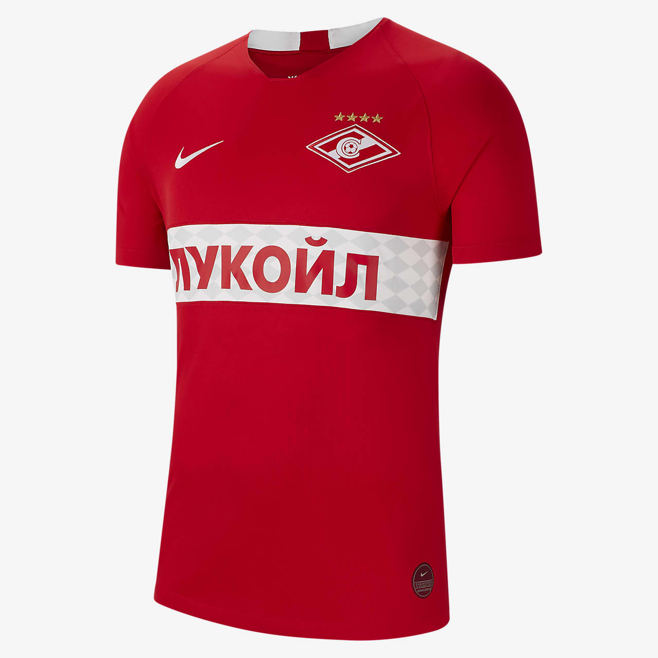 nike spartak moscow